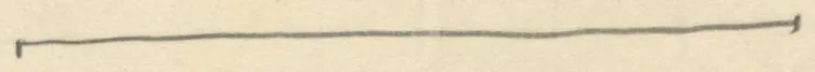 A horizontal line segment with short vertical end-ticks
