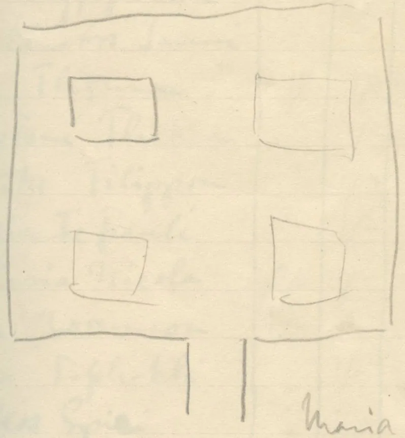 Rectangular enclosure with four smaller squares inside and a narrow passage extending downwards from the bottom wall
