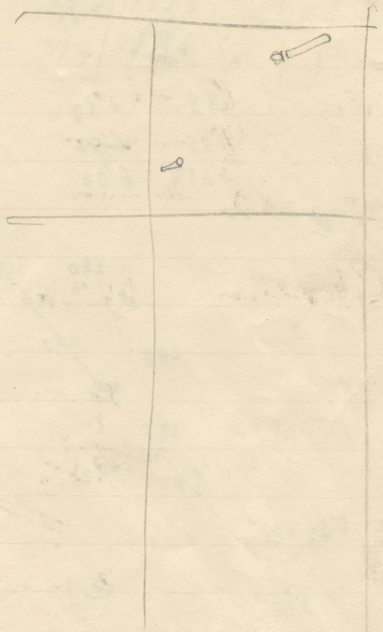Grid of two horizontal and two vertical lines forming a rectangular cell with two small elongated objects inside