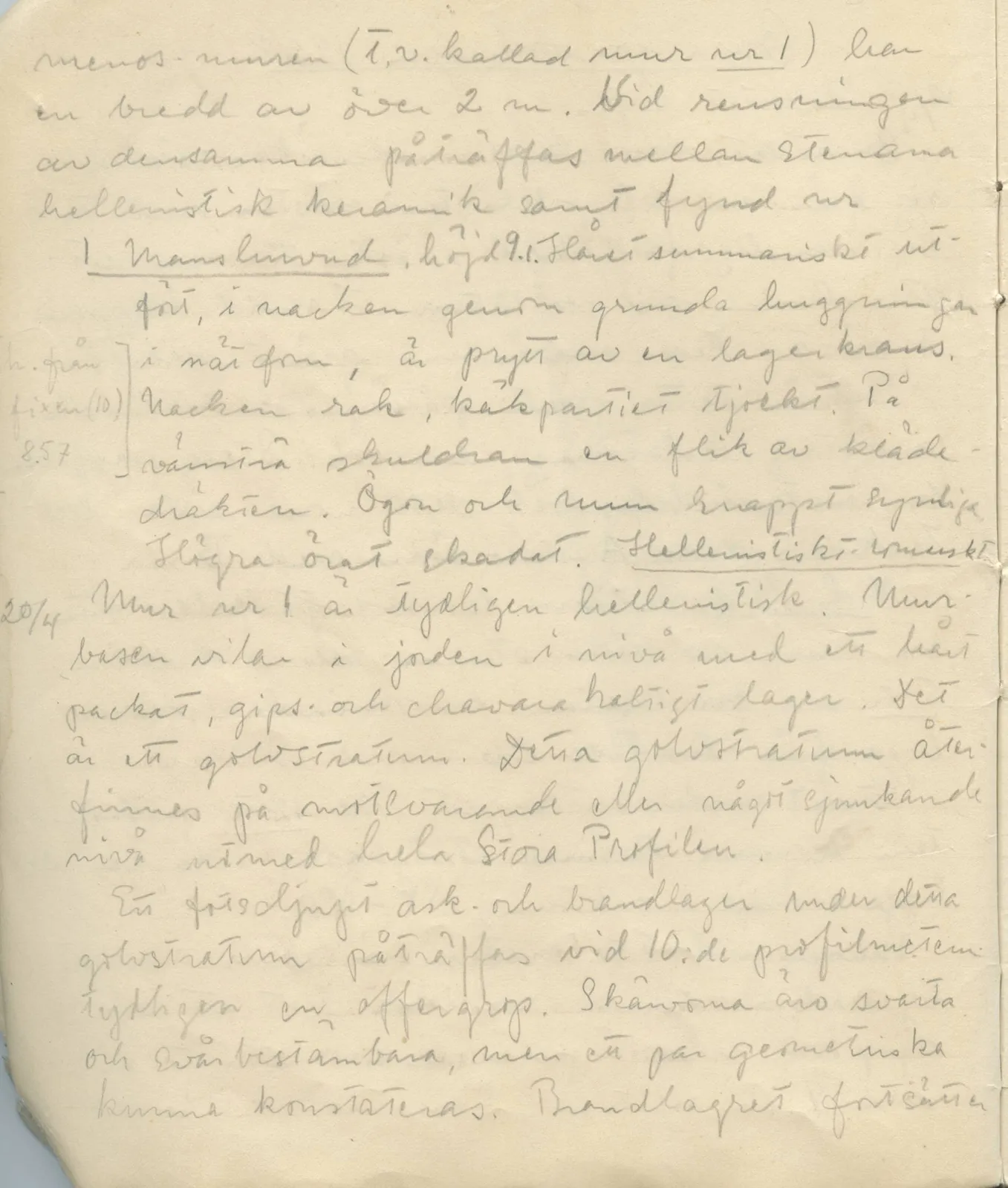 Scan 4 of field diary DII:1c (Oura, Trachonas and Idalion), handwritten in Swedish. The transcription and translation follow.