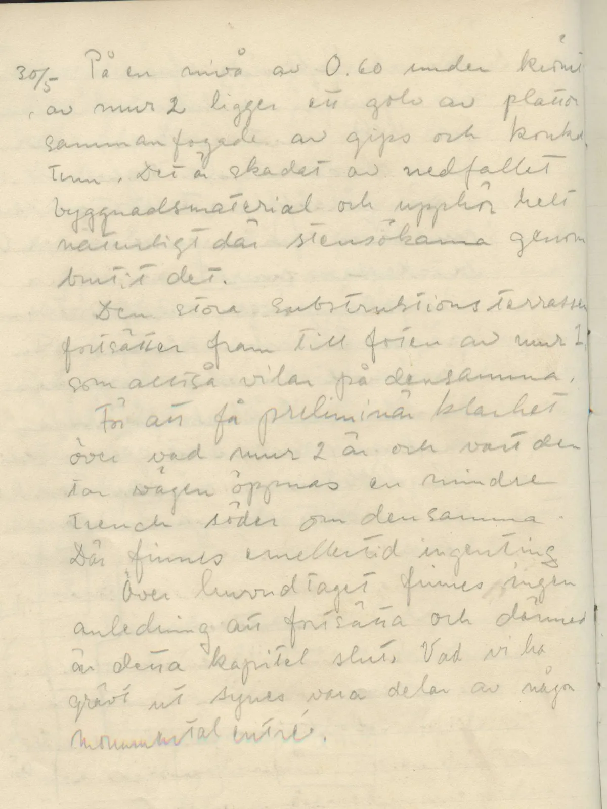 Scan 39 of field diary DII:1c (Oura, Trachonas and Idalion), handwritten in Swedish. The transcription and translation follow.