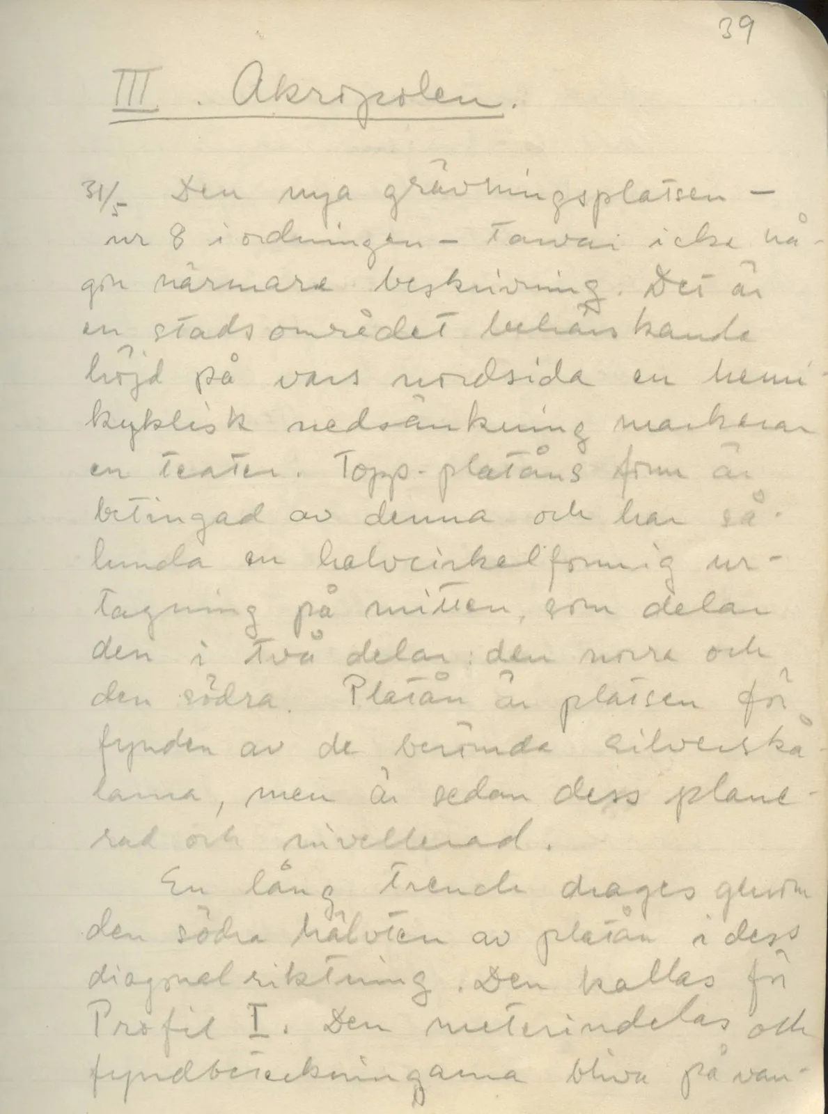 Scan 40 of field diary DII:1c (Oura, Trachonas and Idalion), handwritten in Swedish. The transcription and translation follow.