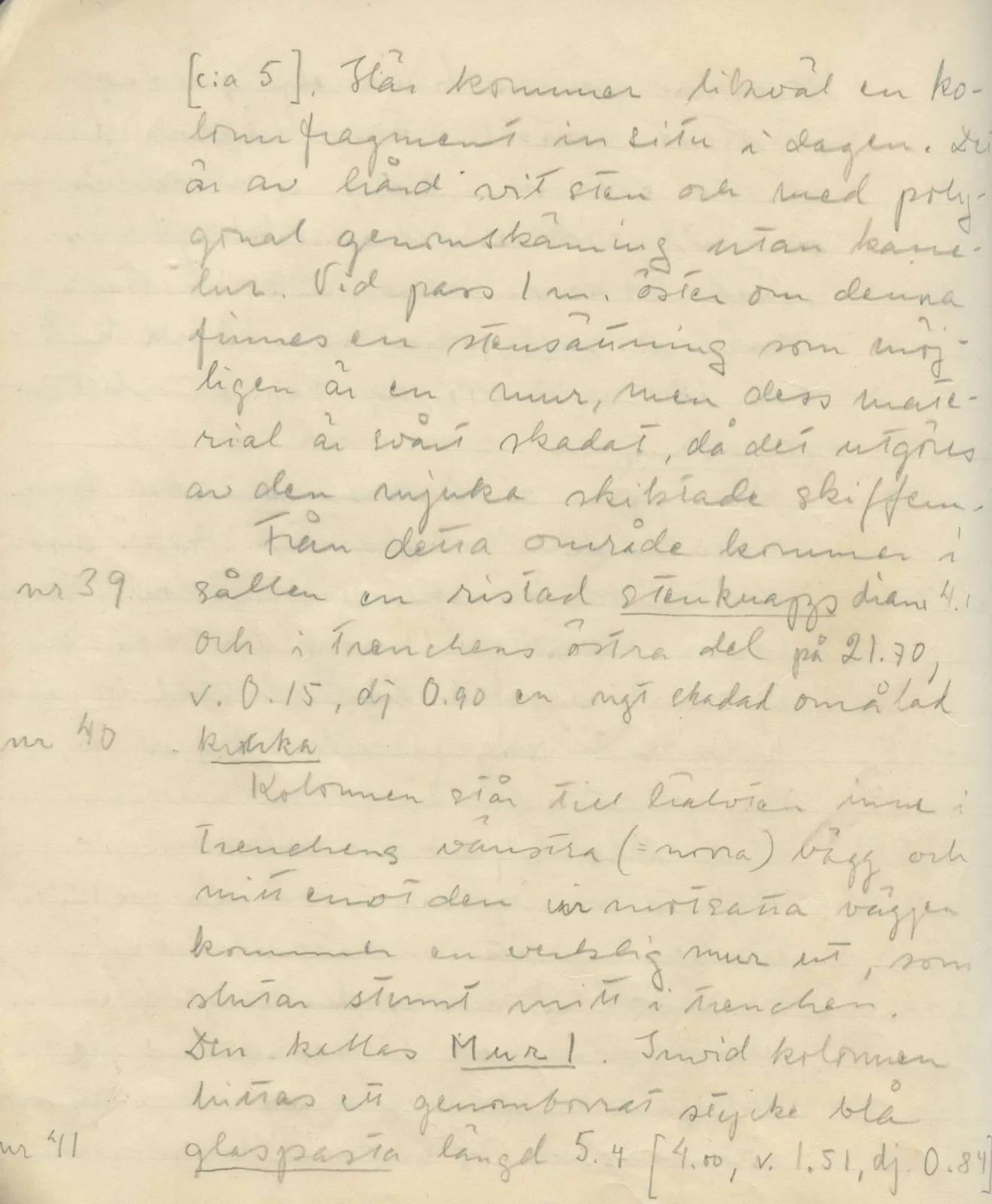 Scan 47 of field diary DII:1c (Oura, Trachonas and Idalion), handwritten in Swedish. The transcription and translation follow.