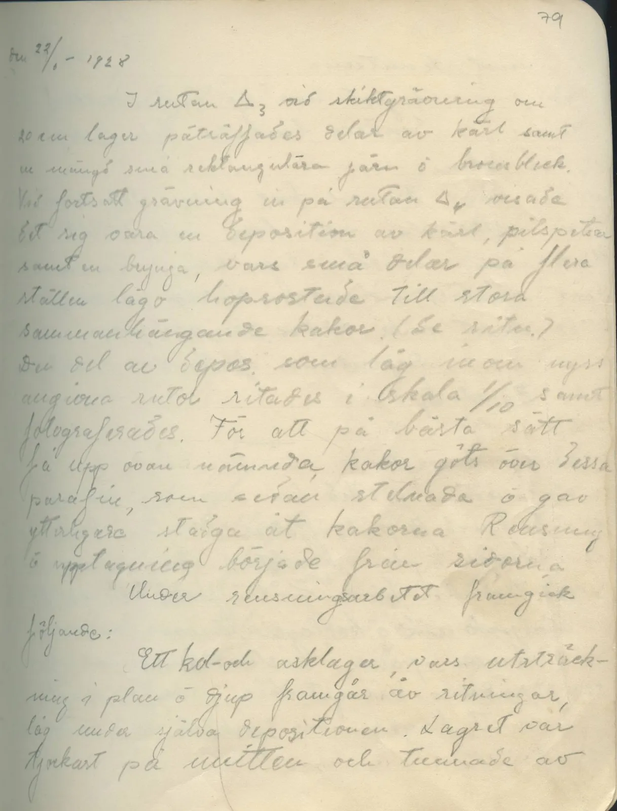 Scan 80 of field diary DII:1c (Oura, Trachonas and Idalion), handwritten in Swedish. The transcription and translation follow.