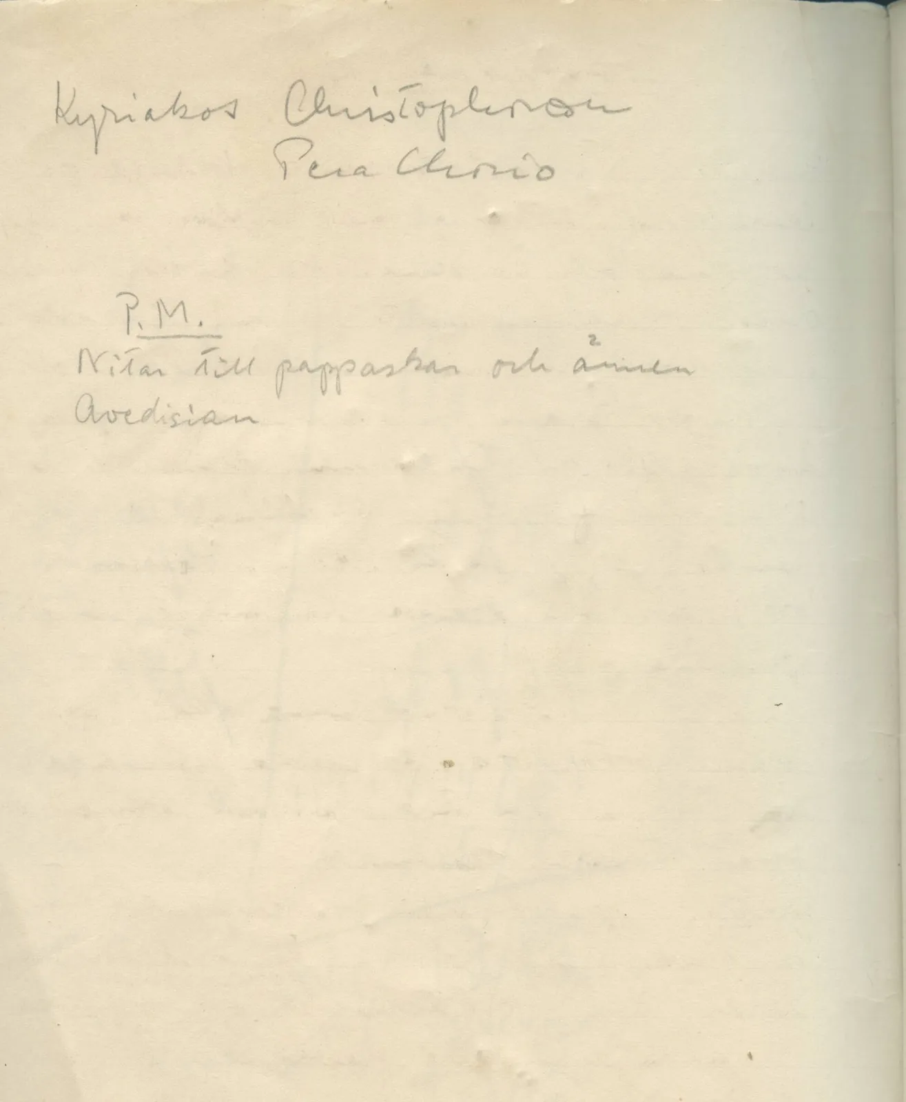 Scan 121 of field diary DII:1c (Oura, Trachonas and Idalion), handwritten in Swedish. The transcription and translation follow.
