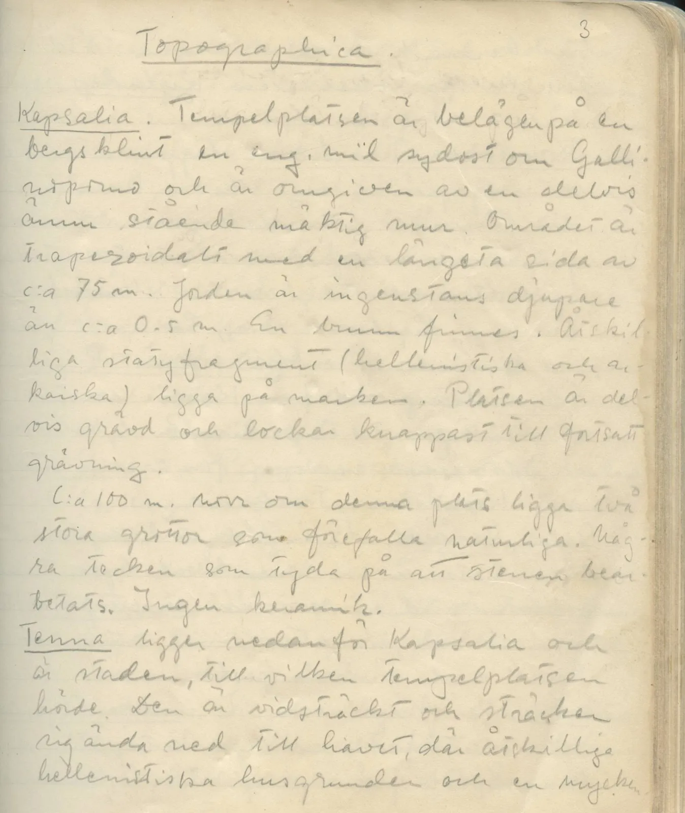 Scan 122 of field diary DII:1c (Oura, Trachonas and Idalion), handwritten in Swedish. The transcription and translation follow.
