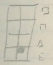 Grid of 2 columns and 4 rows with one shaded cell