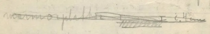 Drawing on the page