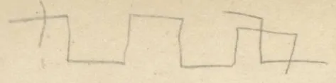 Four geometric meander/stepped patterns, one horizontal at top and three vertical below