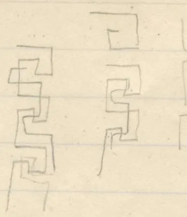 Four geometric meander/stepped patterns, one horizontal at top and three vertical below