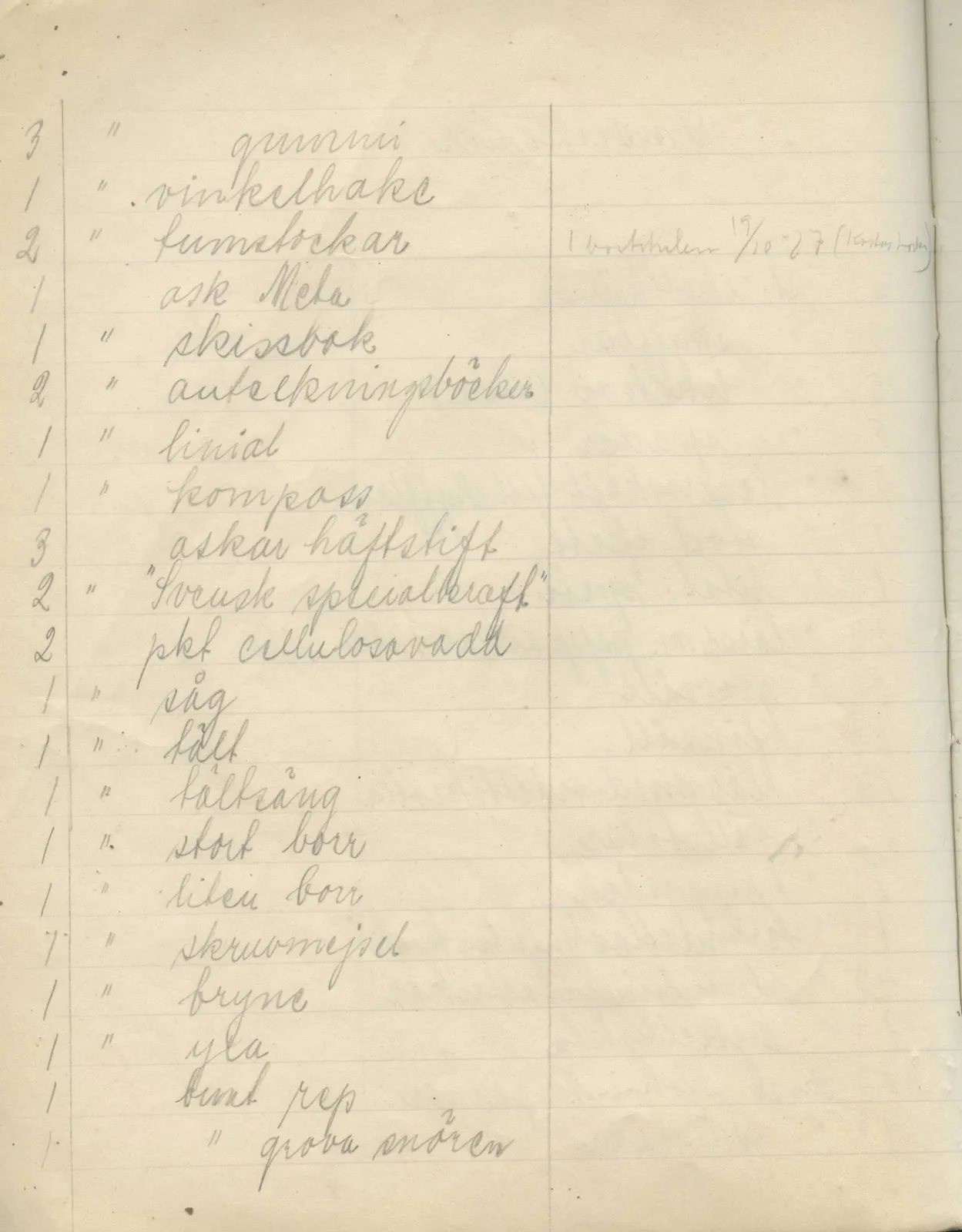 Scan 4 of field diary DII:2a (Soli, the theatre), handwritten in Swedish. The transcription and translation follow.