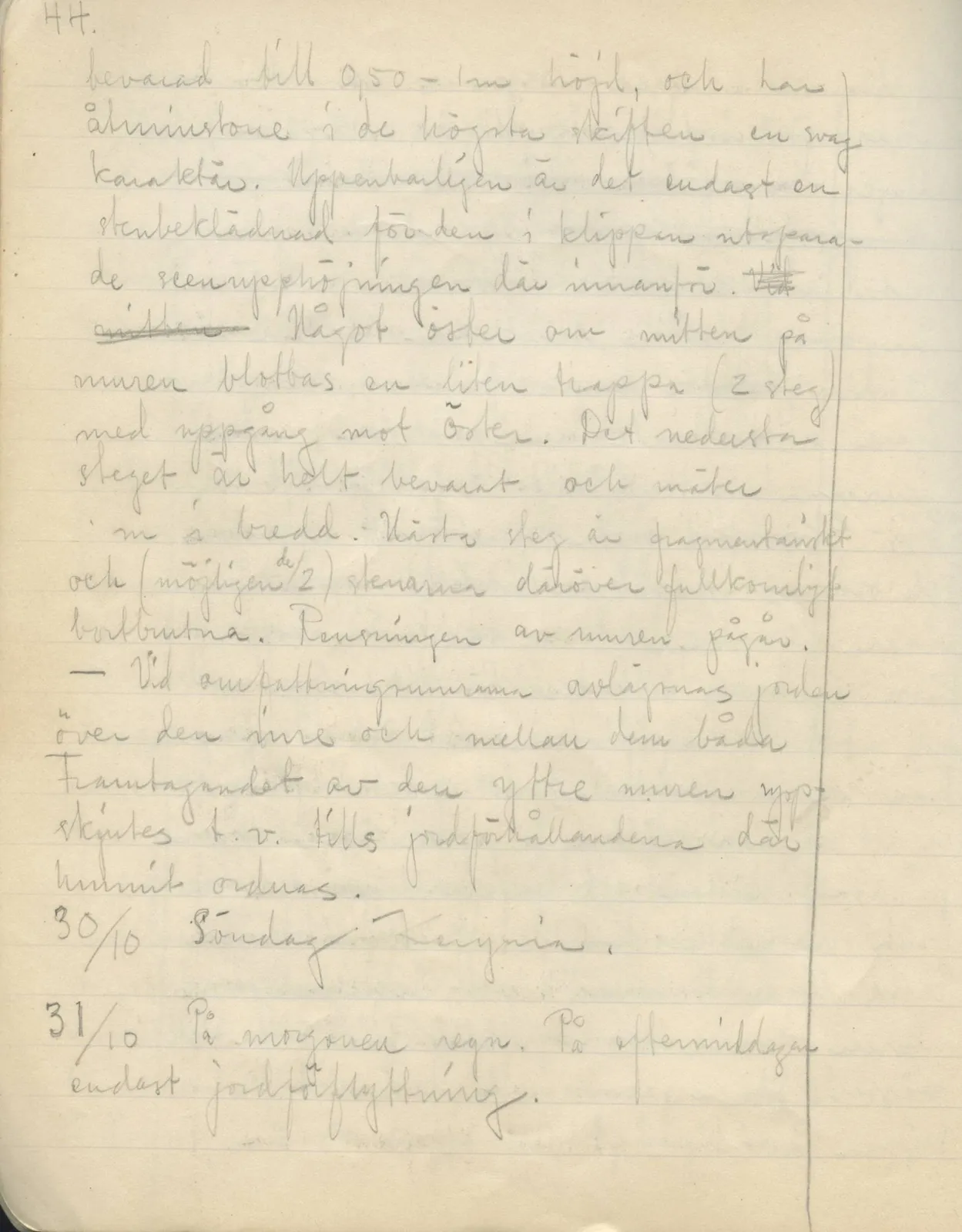 Scan 42 of field diary DII:2a (Soli, the theatre), handwritten in Swedish. The transcription and translation follow.