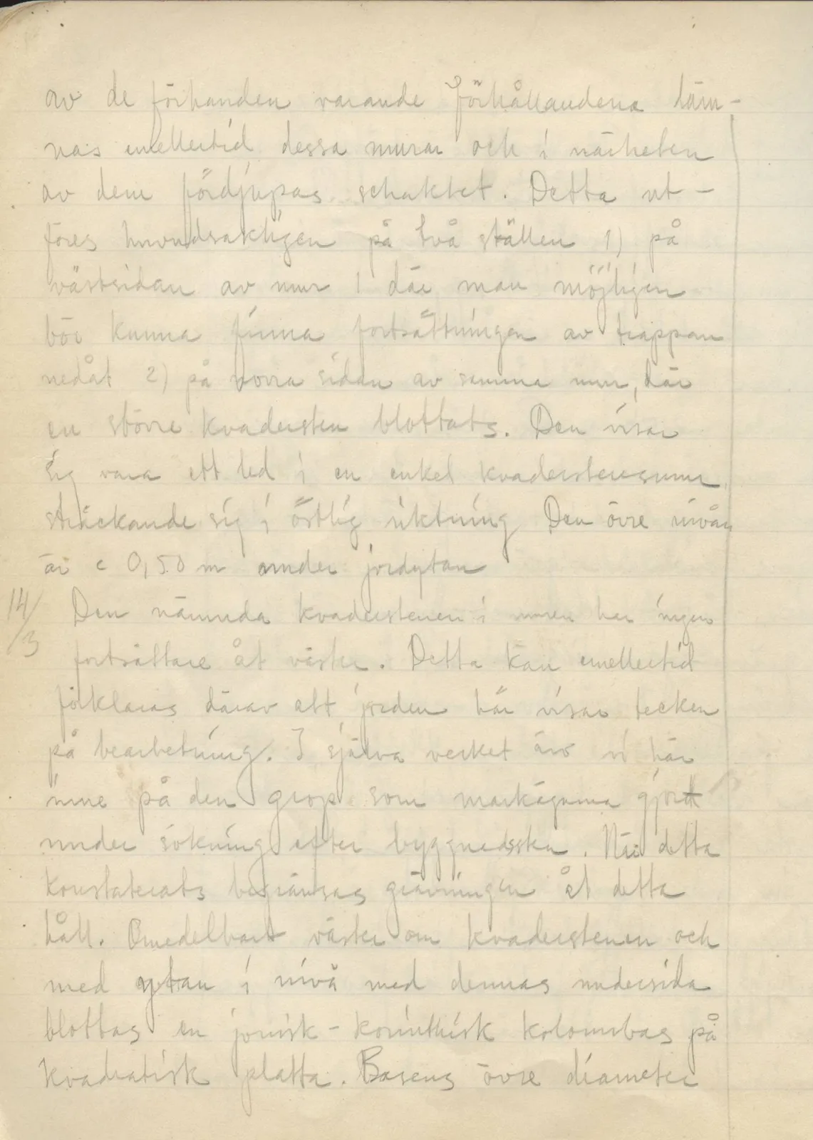 Scan 104 of field diary DII:2a (Soli, the theatre), handwritten in Swedish. The transcription and translation follow.