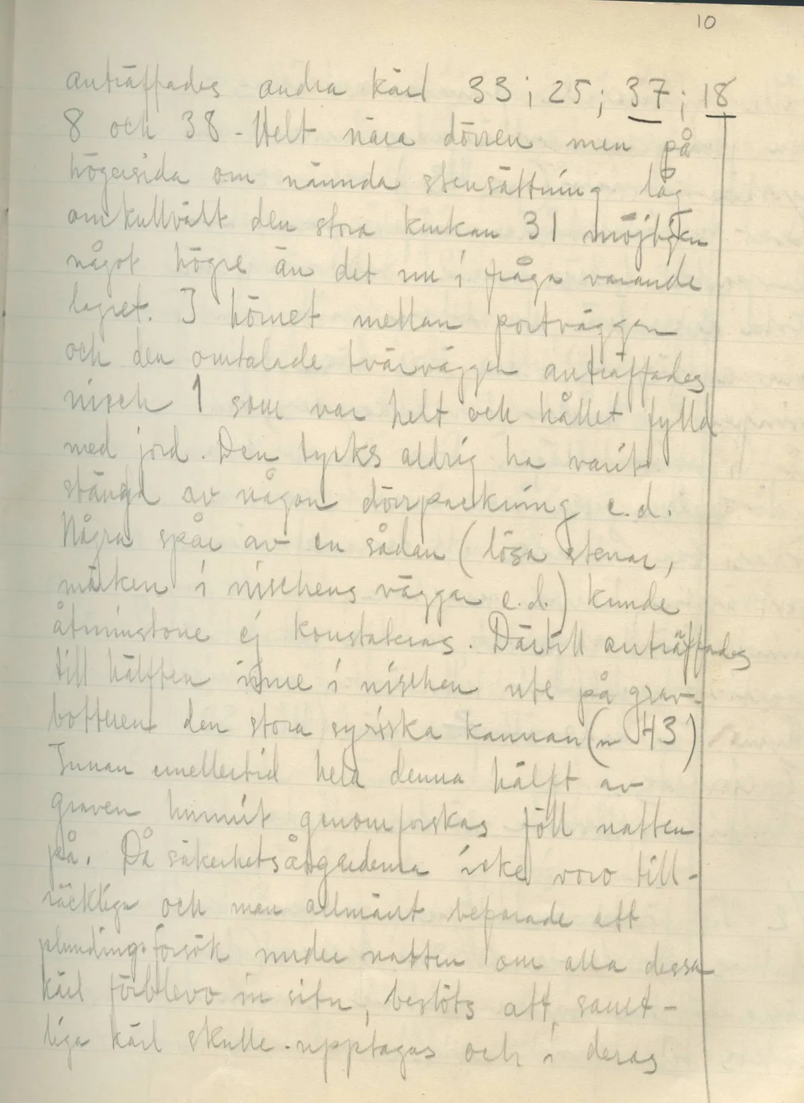 Scan 11 of field diary DII:2b (Milia, Soli and Kythrea), handwritten in Swedish. The transcription and translation follow.