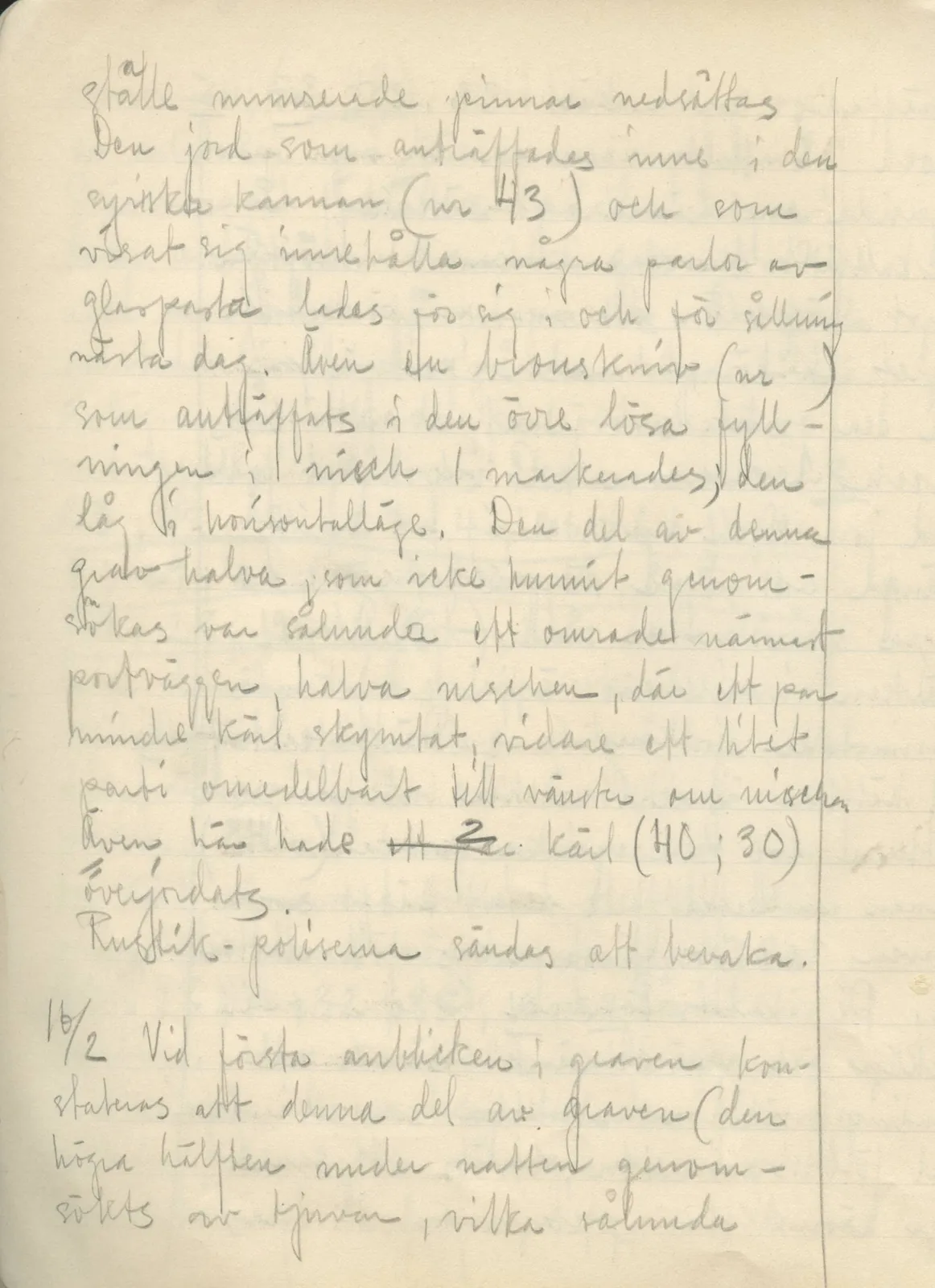 Scan 12 of field diary DII:2b (Milia, Soli and Kythrea), handwritten in Swedish. The transcription and translation follow.