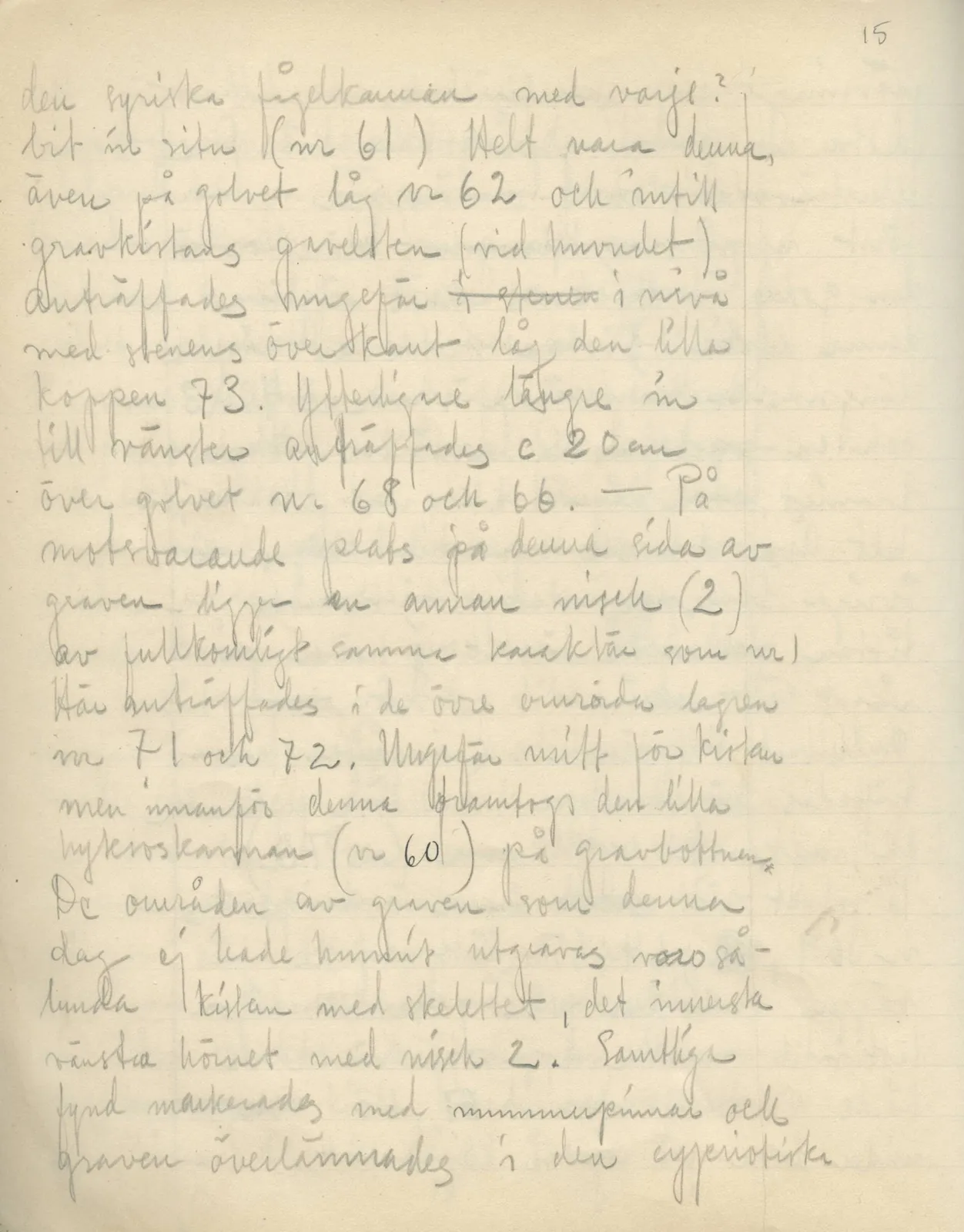 Scan 16 of field diary DII:2b (Milia, Soli and Kythrea), handwritten in Swedish. The transcription and translation follow.