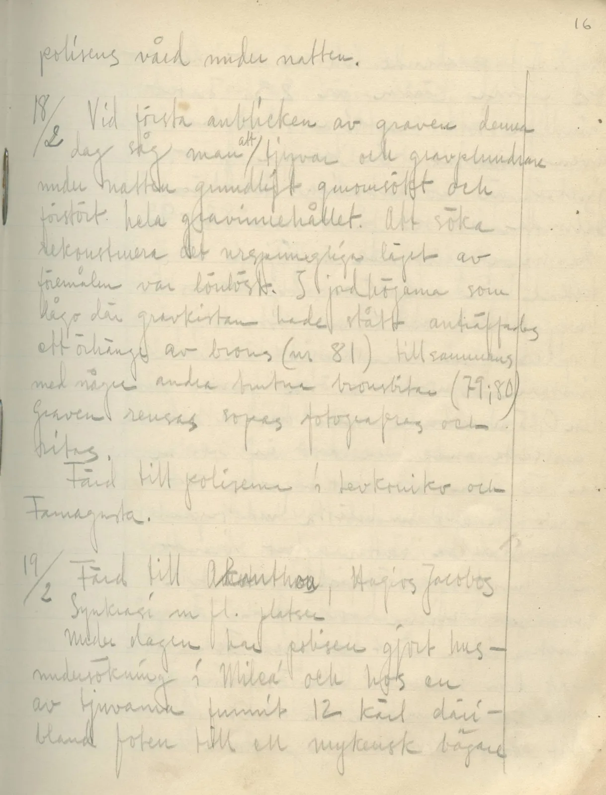 Scan 17 of field diary DII:2b (Milia, Soli and Kythrea), handwritten in Swedish. The transcription and translation follow.