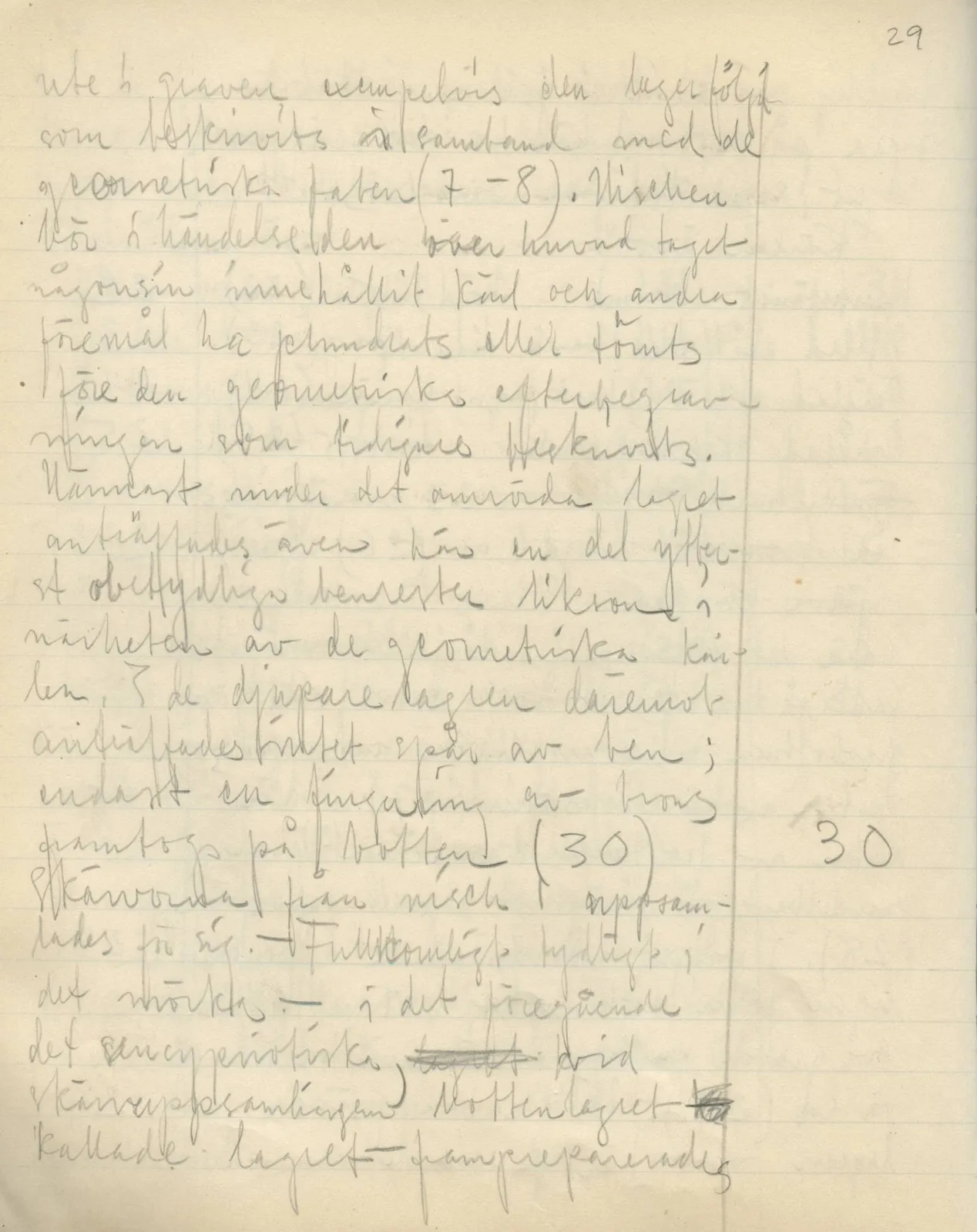 Scan 32 of field diary DII:2b (Milia, Soli and Kythrea), handwritten in Swedish. The transcription and translation follow.