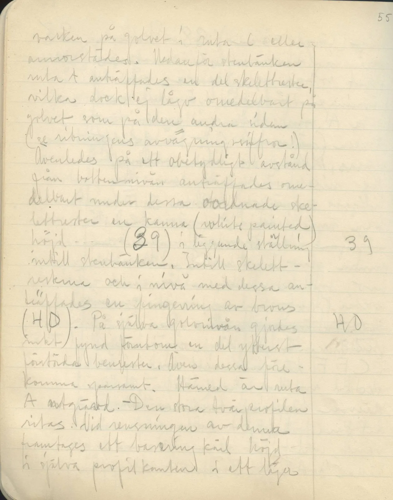 Scan 58 of field diary DII:2b (Milia, Soli and Kythrea), handwritten in Swedish. The transcription and translation follow.