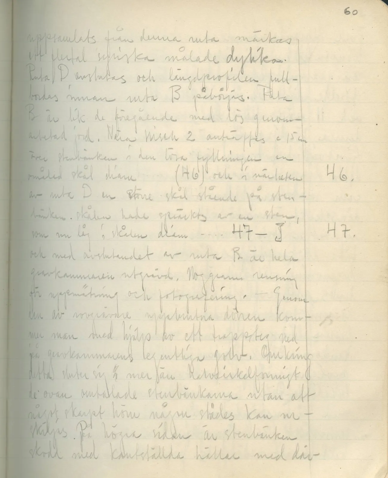 Scan 63 of field diary DII:2b (Milia, Soli and Kythrea), handwritten in Swedish. The transcription and translation follow.