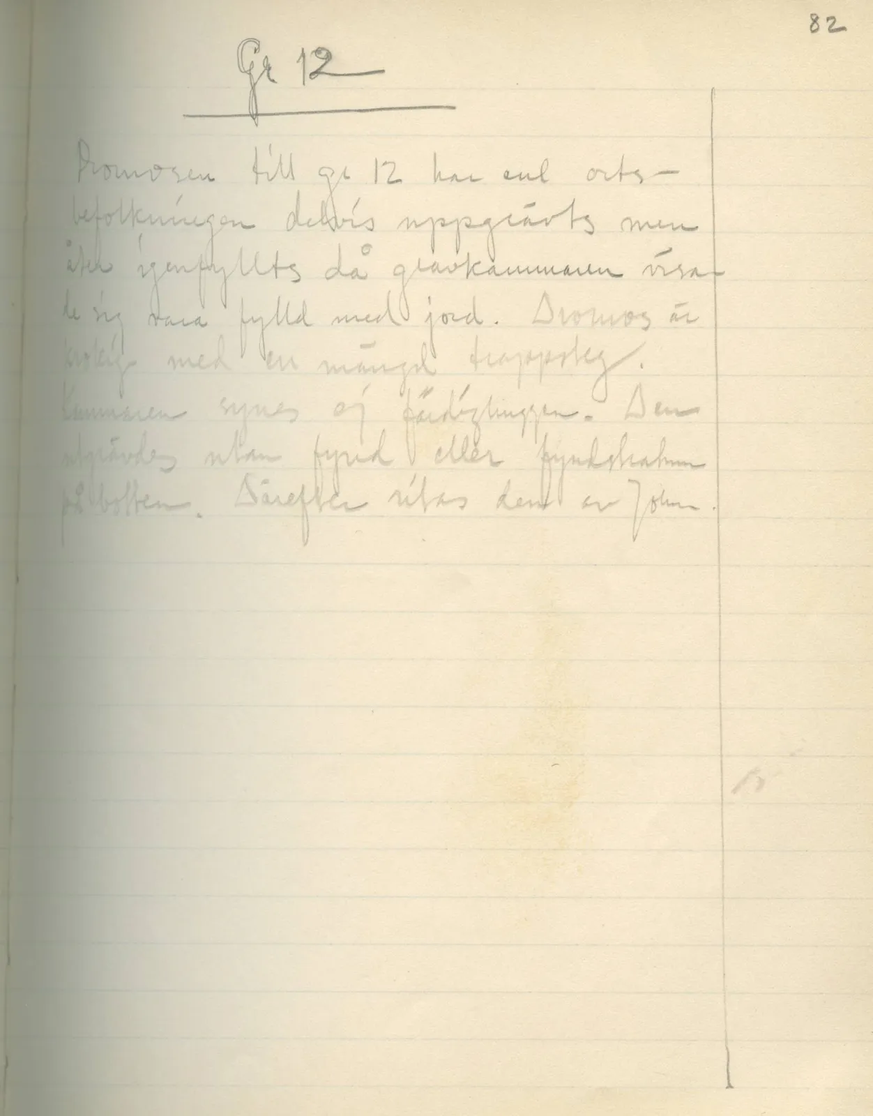 Scan 74 of field diary DII:2b (Milia, Soli and Kythrea), handwritten in Swedish. The transcription and translation follow.