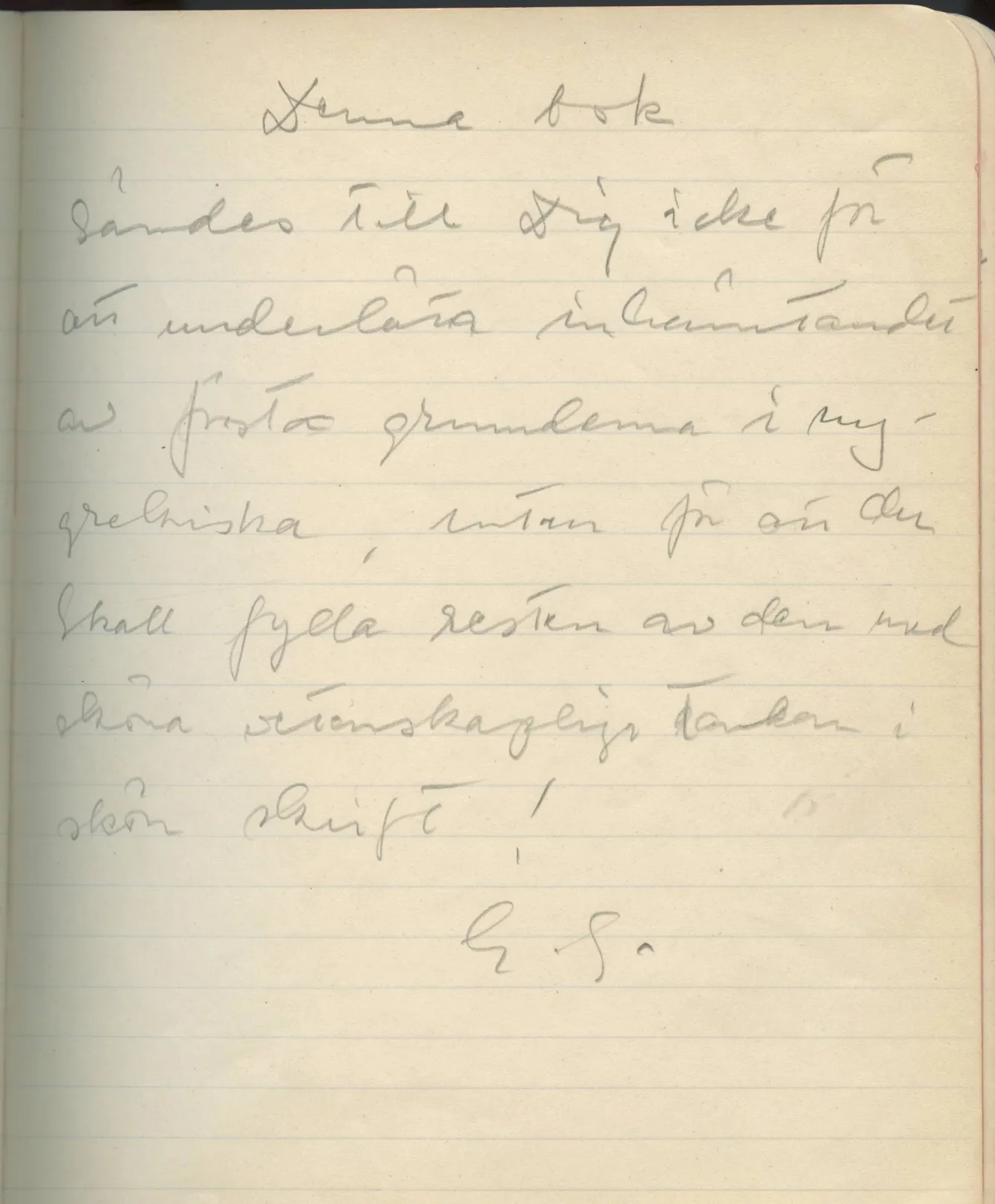 Scan 56 of field diary DII:2c (Ayios Iakovos), handwritten in Swedish. The transcription and translation follow.