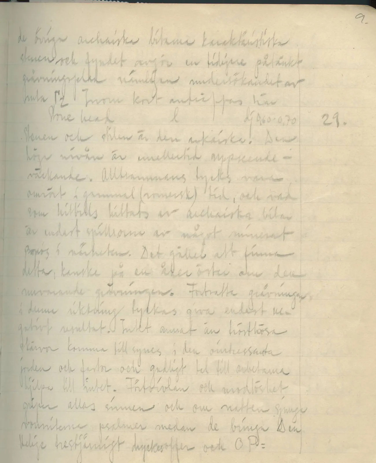 Scan 12 of field diary DII:2e (Ayios Phokas, Ayios Iakovos, Kition and Amathus), handwritten in Swedish. The transcription and translation follow.