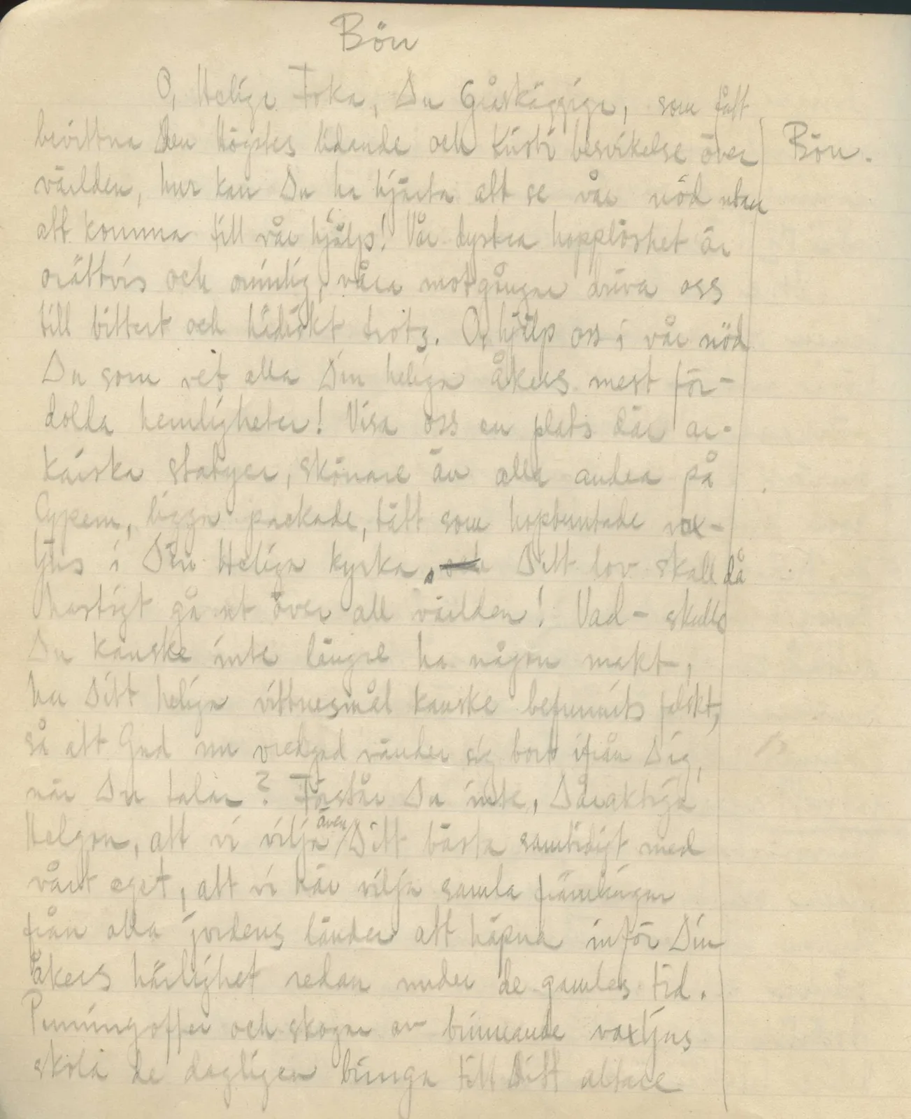 Scan 13 of field diary DII:2e (Ayios Phokas, Ayios Iakovos, Kition and Amathus), handwritten in Swedish. The transcription and translation follow.