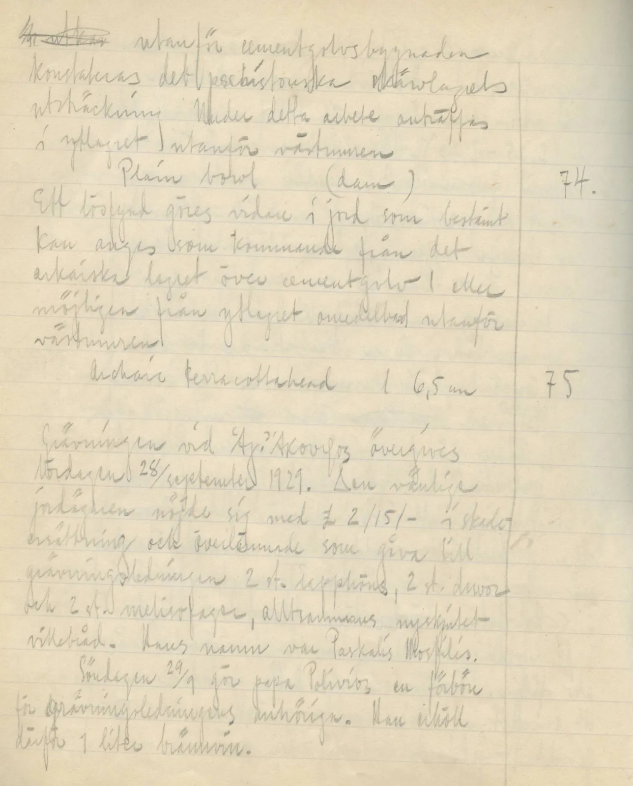 Scan 50 of field diary DII:2e (Ayios Phokas, Ayios Iakovos, Kition and Amathus), handwritten in Swedish. The transcription and translation follow.