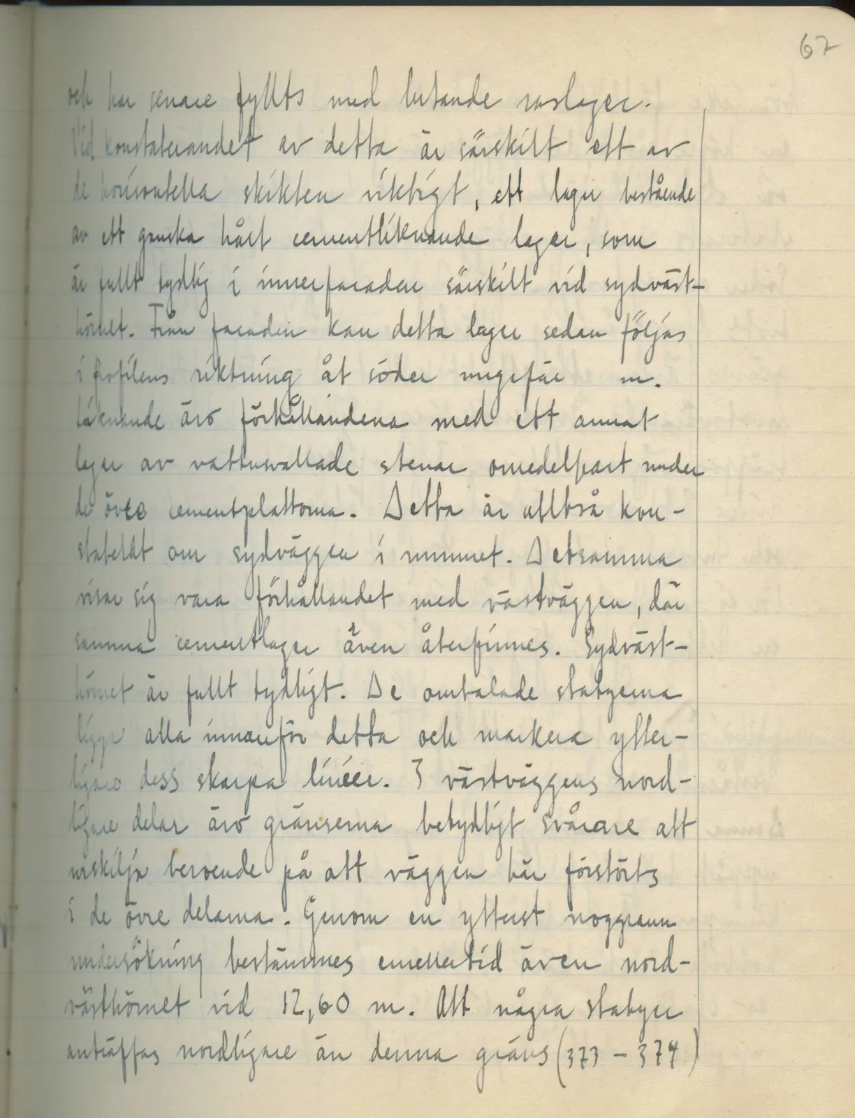 Scan 60 of field diary DII:2e (Ayios Phokas, Ayios Iakovos, Kition and Amathus), handwritten in Swedish. The transcription and translation follow.