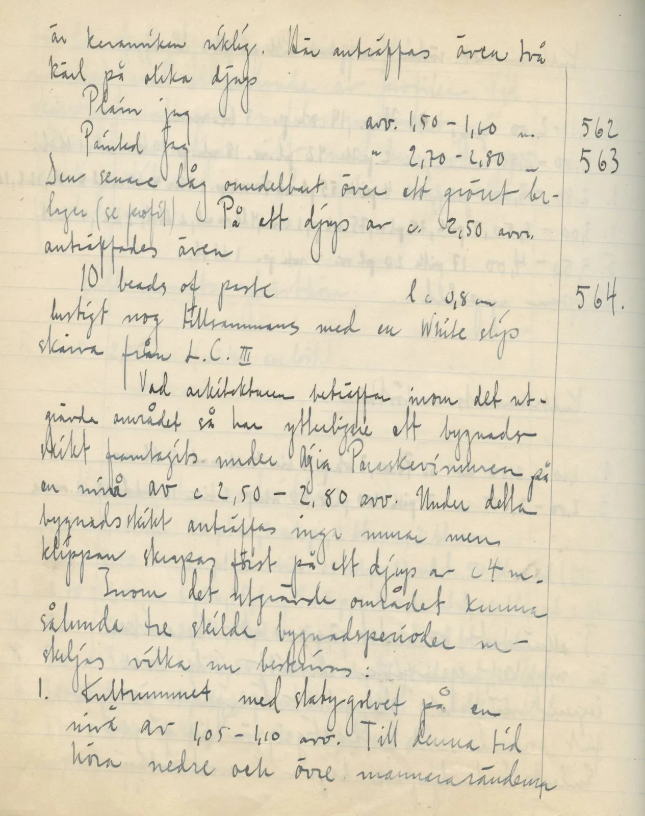 Scan 84 of field diary DII:2e (Ayios Phokas, Ayios Iakovos, Kition and Amathus), handwritten in Swedish. The transcription and translation follow.