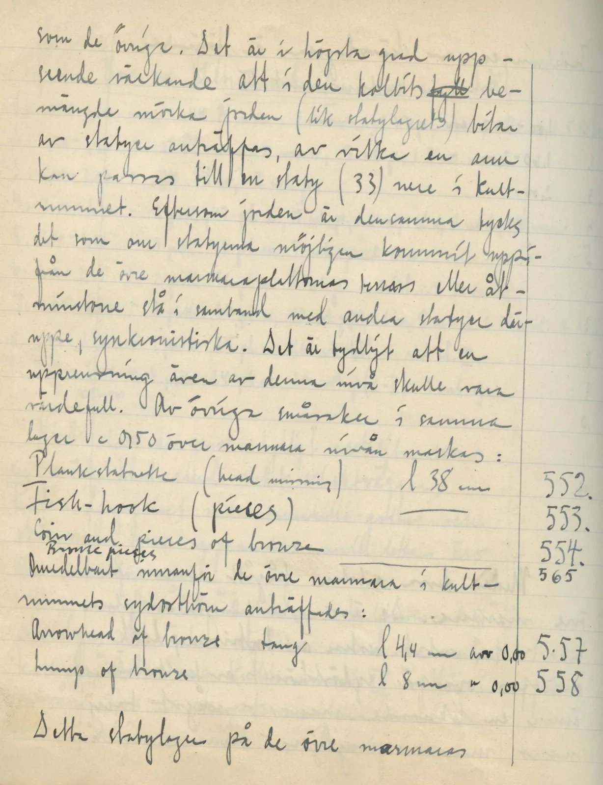 Scan 94 of field diary DII:2e (Ayios Phokas, Ayios Iakovos, Kition and Amathus), handwritten in Swedish. The transcription and translation follow.