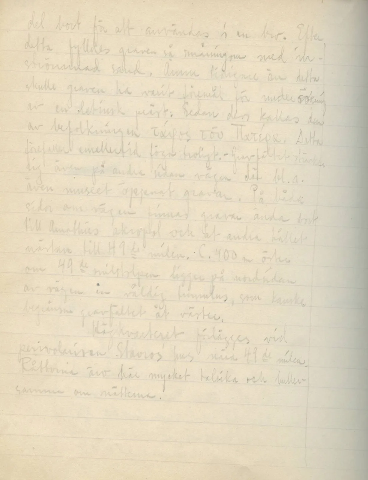Scan 123 of field diary DII:2e (Ayios Phokas, Ayios Iakovos, Kition and Amathus), handwritten in Swedish. The transcription and translation follow.