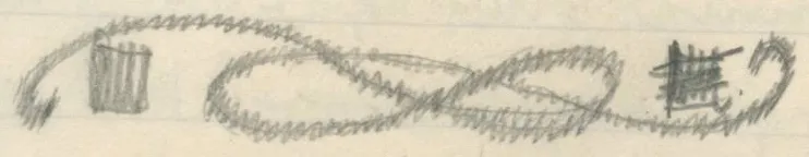 Ornamental flourish between two cross-hatched squares