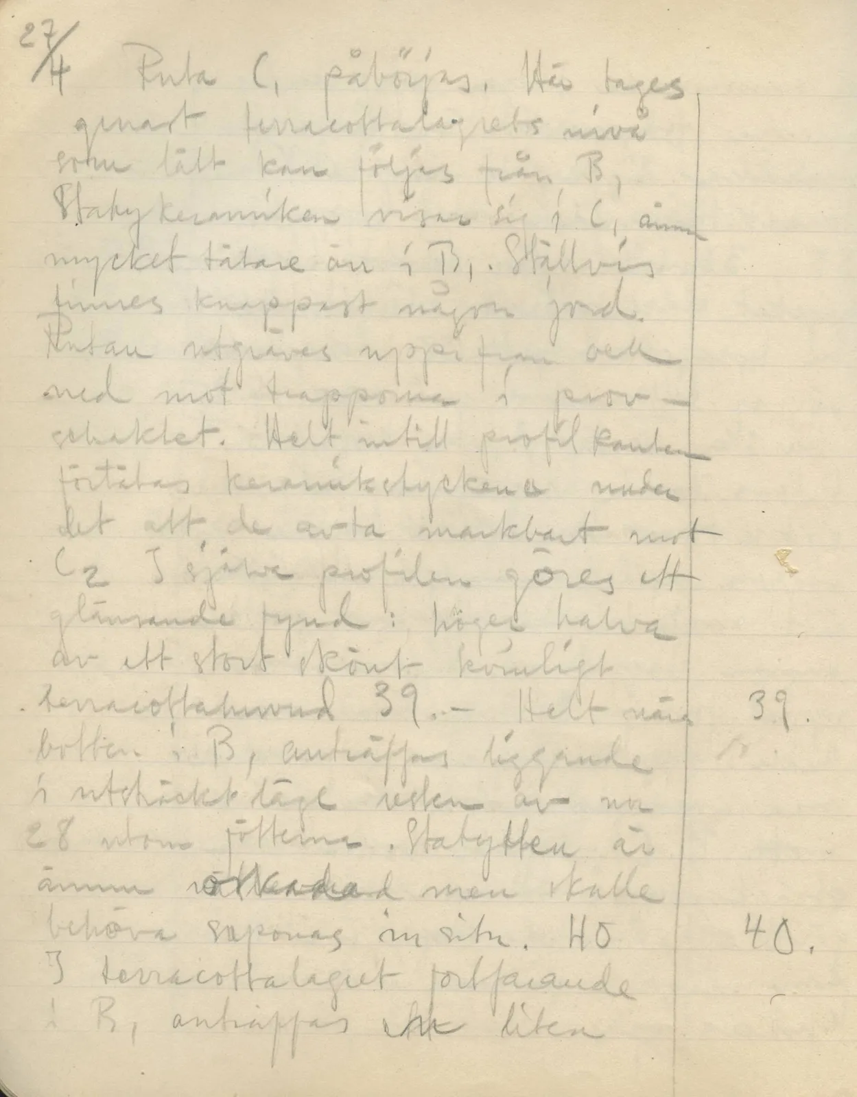 Scan 30 of field diary DII:3a (Vouni I), handwritten in Swedish. The transcription and translation follow.