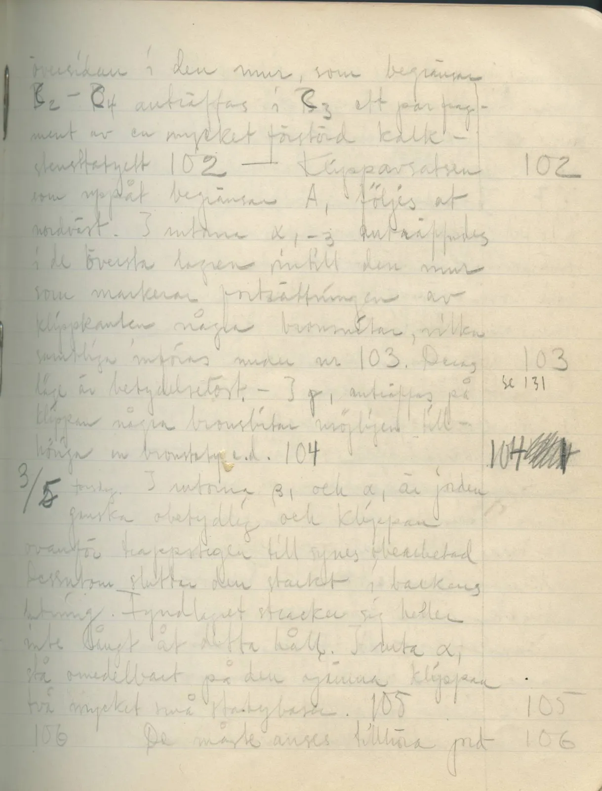 Scan 49 of field diary DII:3a (Vouni I), handwritten in Swedish. The transcription and translation follow.