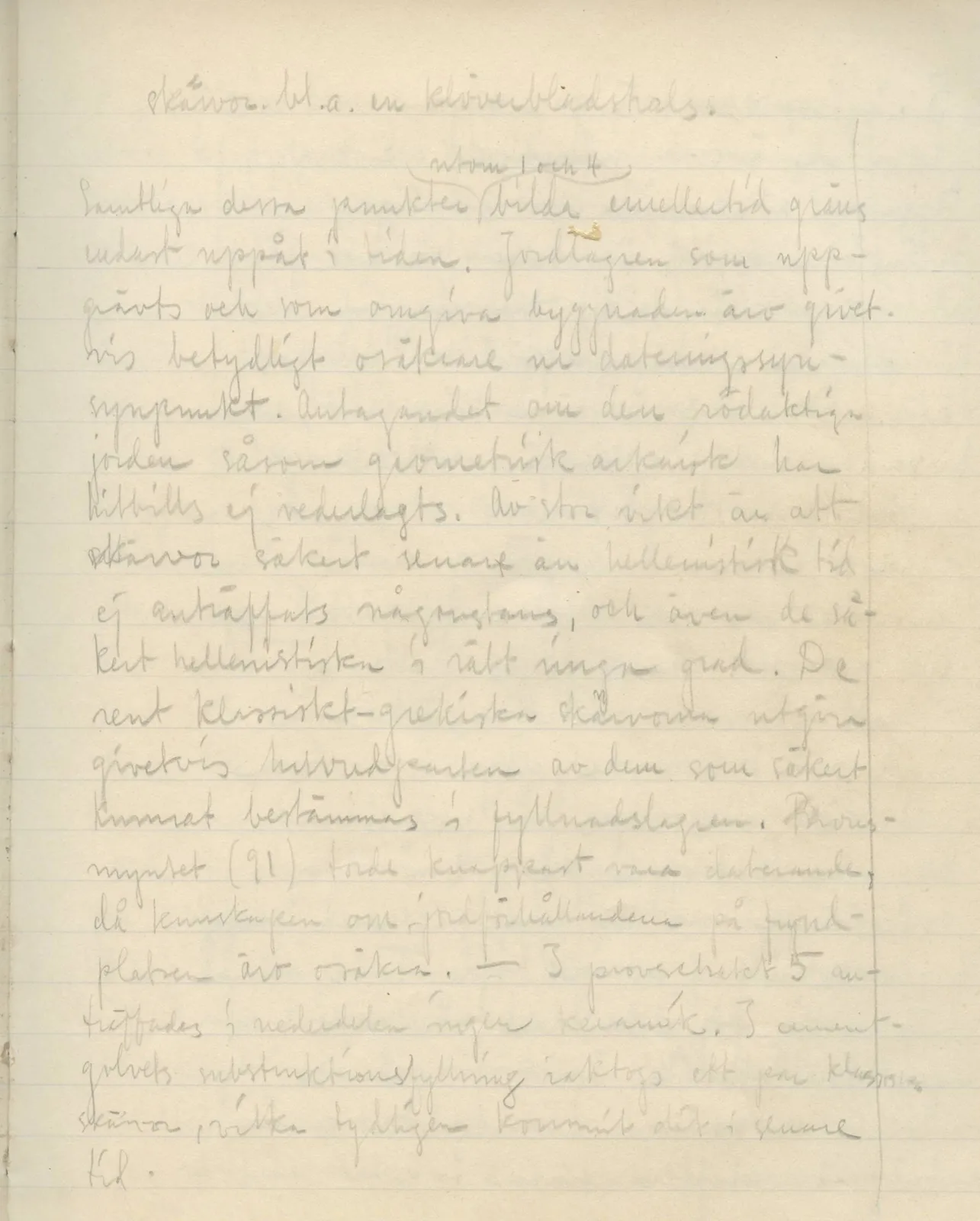 Scan 73 of field diary DII:3a (Vouni I), handwritten in Swedish. The transcription and translation follow.