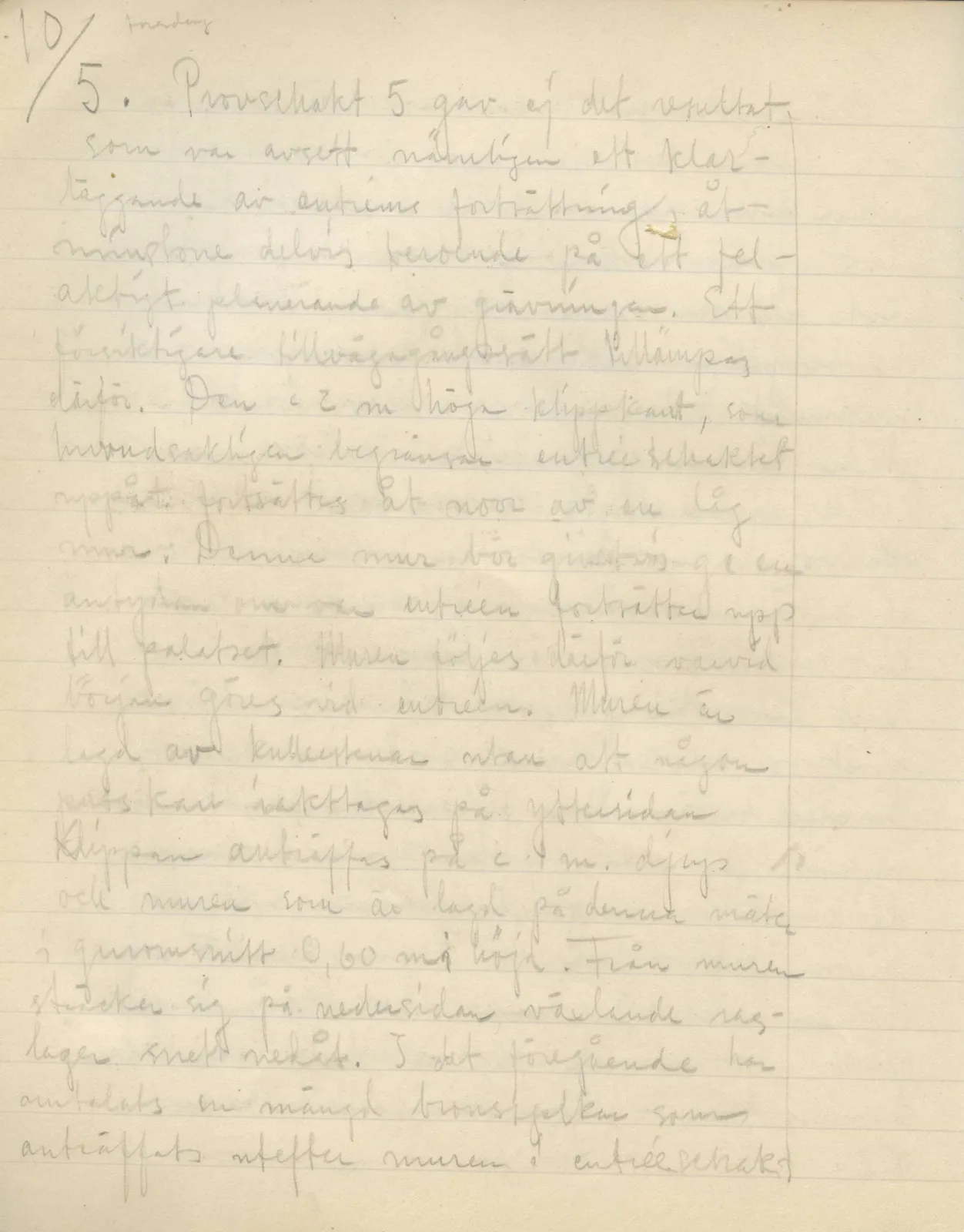 Scan 74 of field diary DII:3a (Vouni I), handwritten in Swedish. The transcription and translation follow.