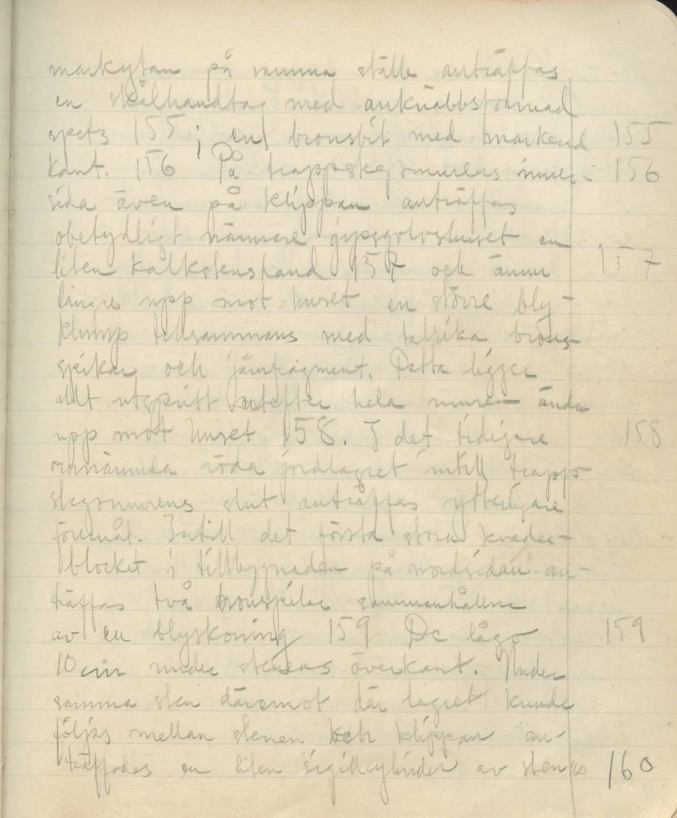 Scan 93 of field diary DII:3a (Vouni I), handwritten in Swedish. The transcription and translation follow.