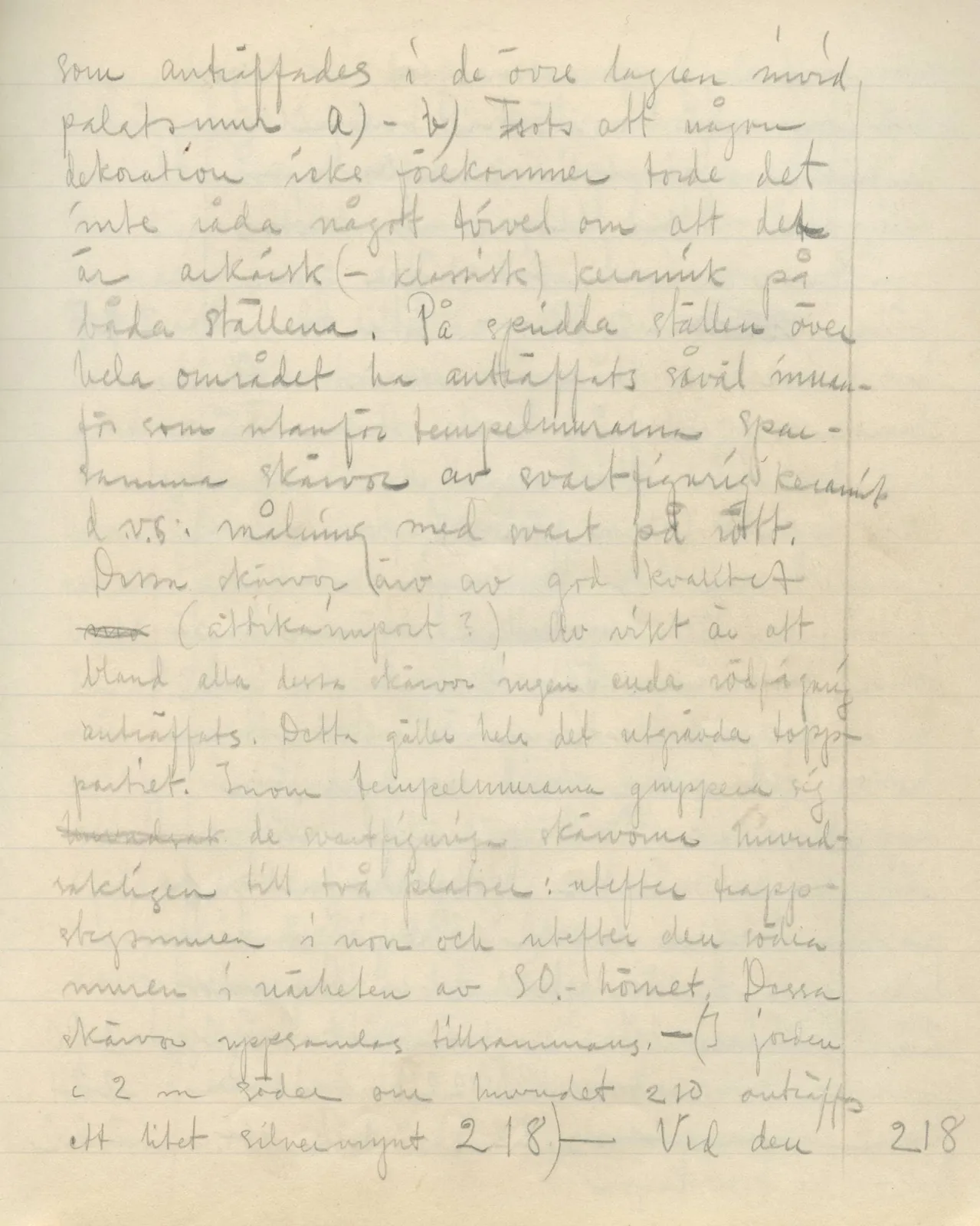 Scan 117 of field diary DII:3a (Vouni I), handwritten in Swedish. The transcription and translation follow.
