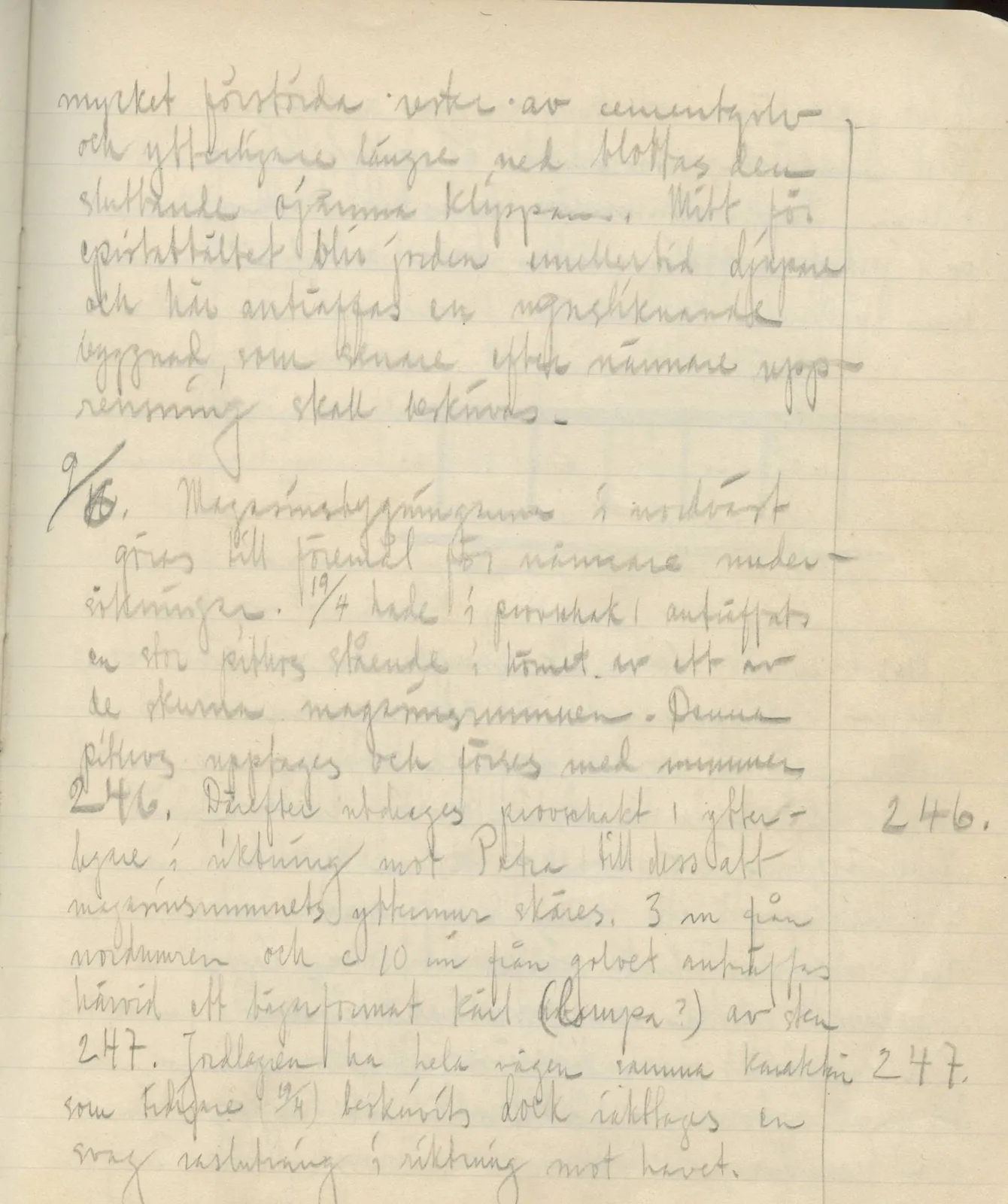 Scan 151 of field diary DII:3a (Vouni I), handwritten in Swedish. The transcription and translation follow.