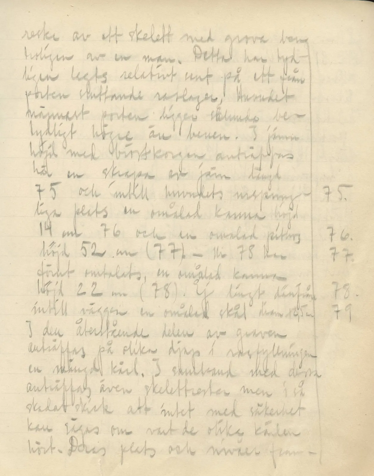 Scan 17 of field diary DII:3b (Vouni, Korakas and the palace), handwritten in Swedish. The transcription and translation follow.