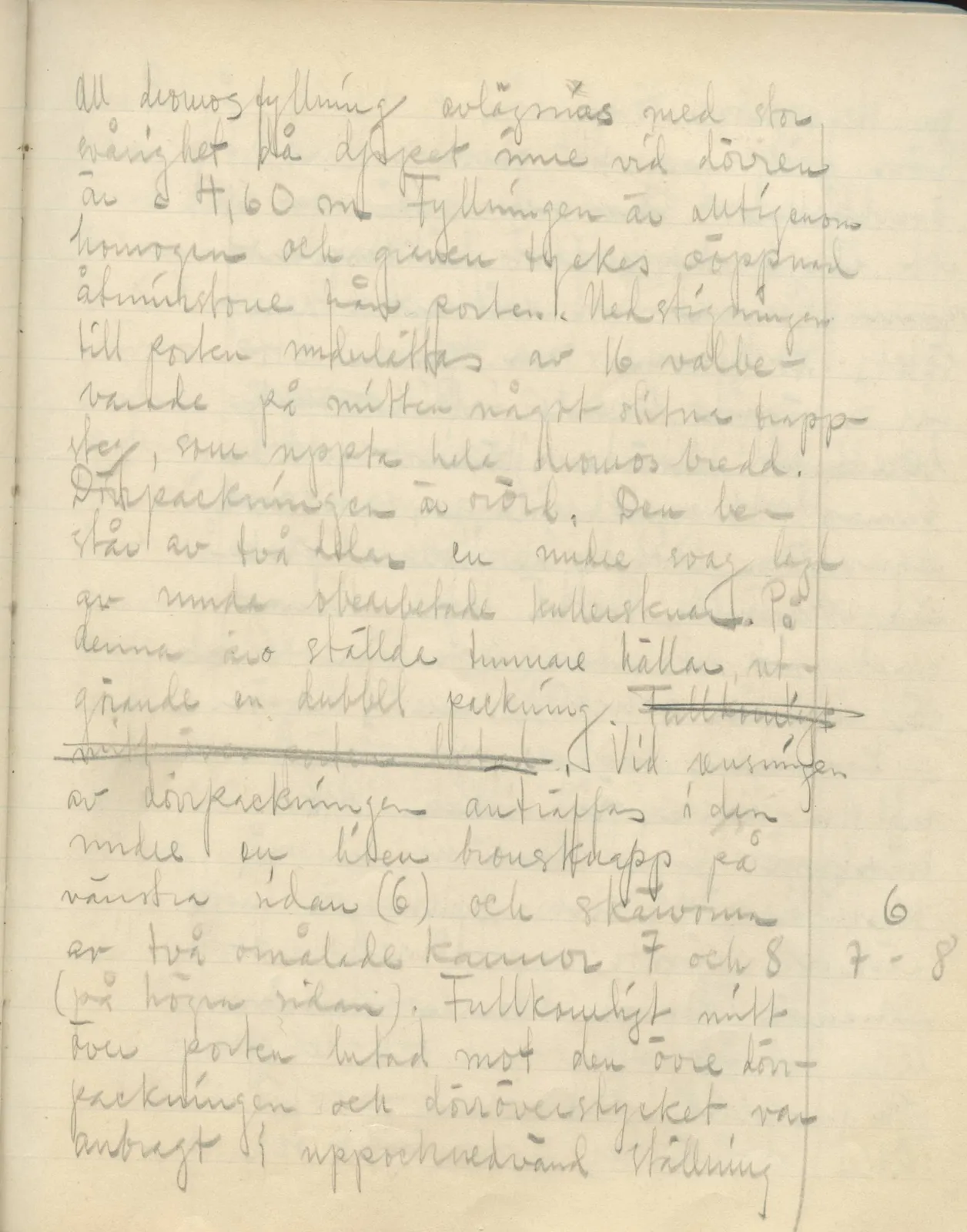 Scan 51 of field diary DII:3b (Vouni, Korakas and the palace), handwritten in Swedish. The transcription and translation follow.