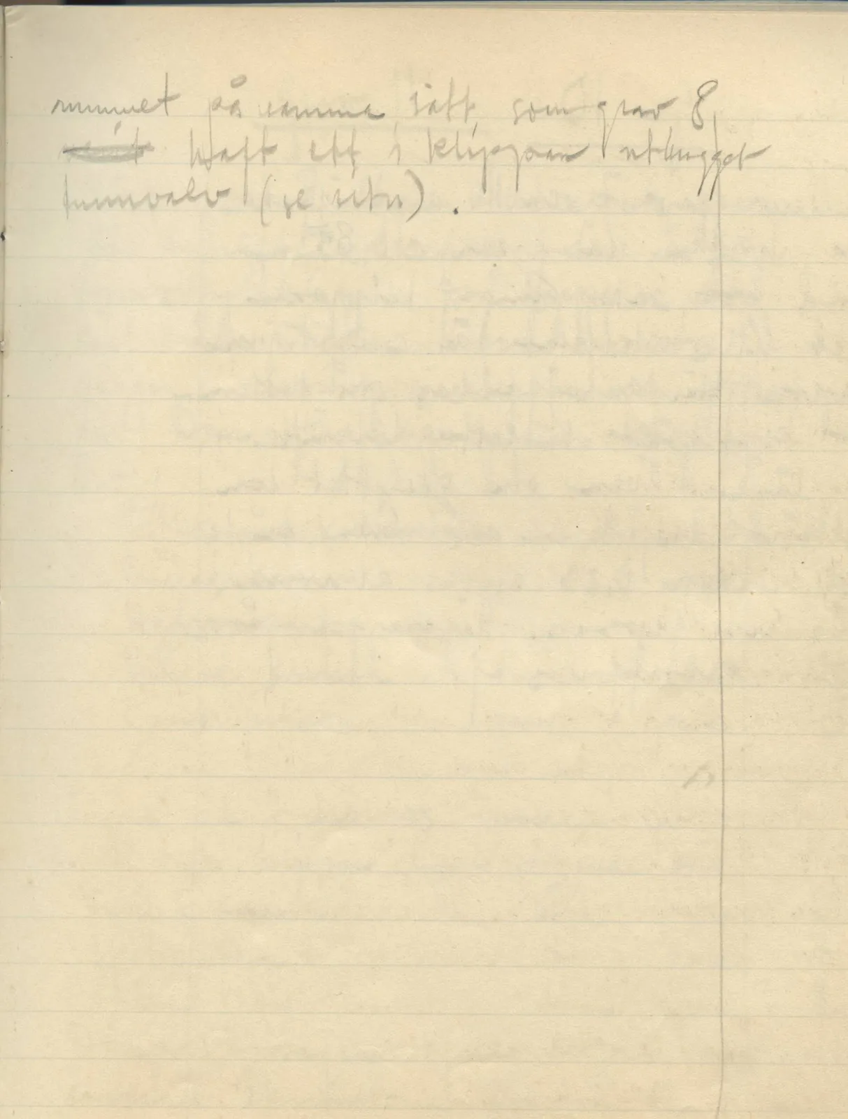 Scan 63 of field diary DII:3b (Vouni, Korakas and the palace), handwritten in Swedish. The transcription and translation follow.