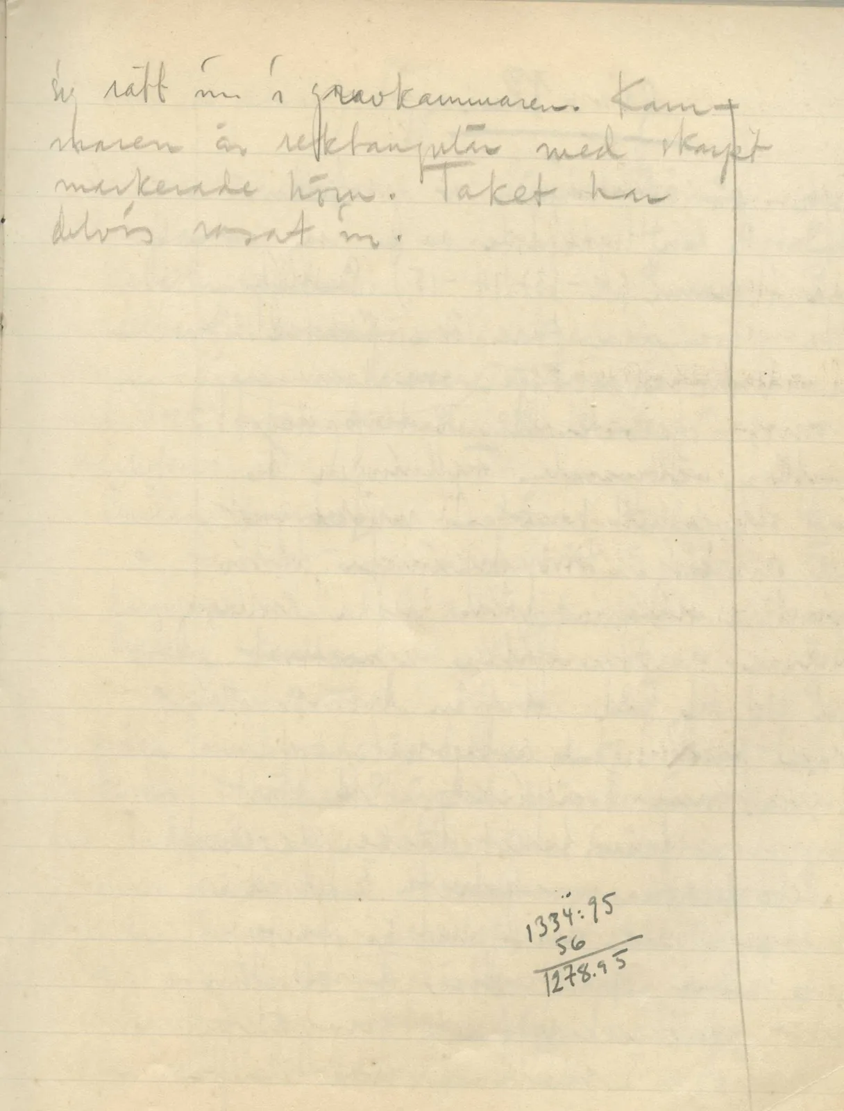 Scan 69 of field diary DII:3b (Vouni, Korakas and the palace), handwritten in Swedish. The transcription and translation follow.