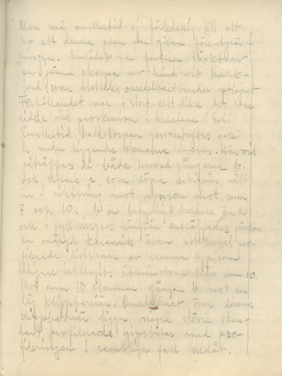 Scan 113 of field diary DII:3b (Vouni, Korakas and the palace), handwritten in Swedish. The transcription and translation follow.