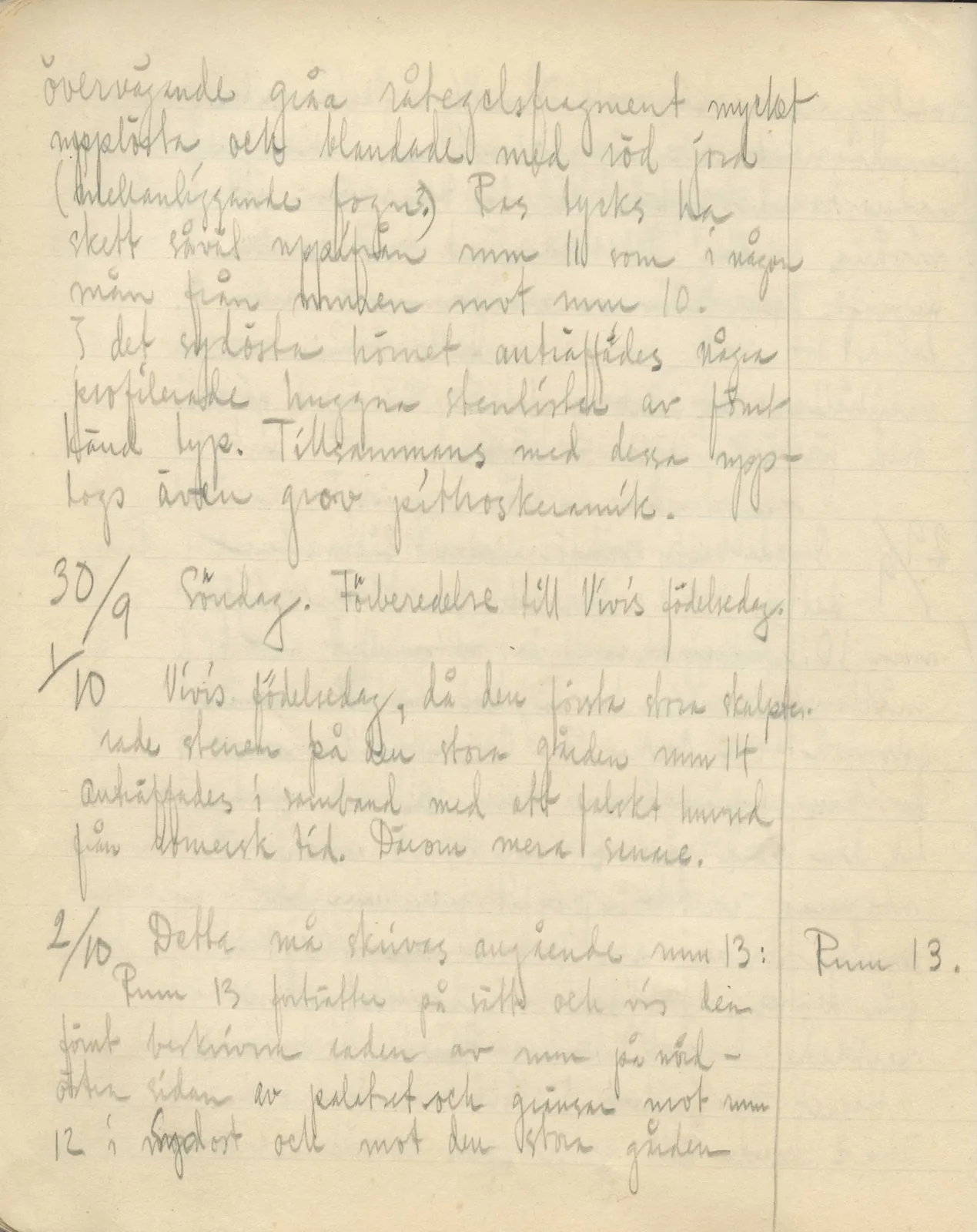 Scan 120 of field diary DII:3b (Vouni, Korakas and the palace), handwritten in Swedish. The transcription and translation follow.