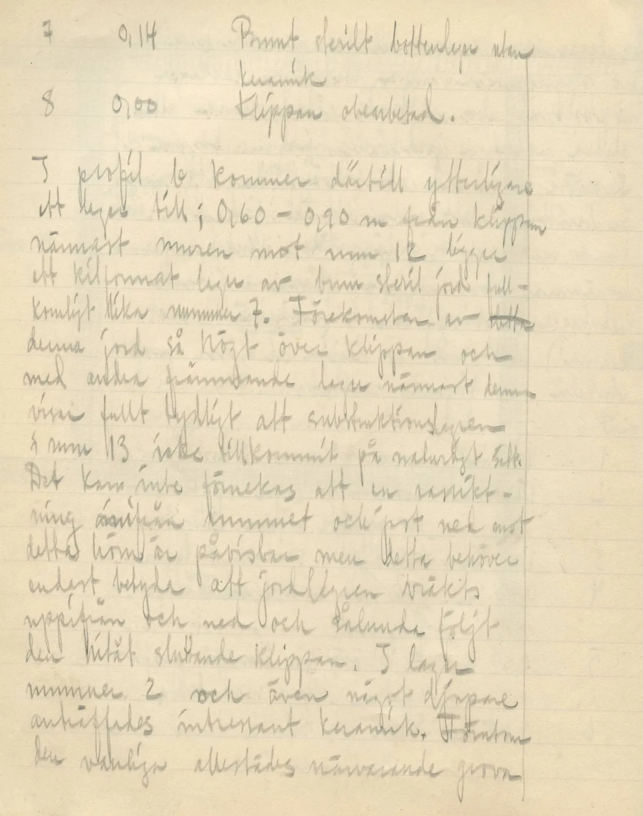Scan 124 of field diary DII:3b (Vouni, Korakas and the palace), handwritten in Swedish. The transcription and translation follow.