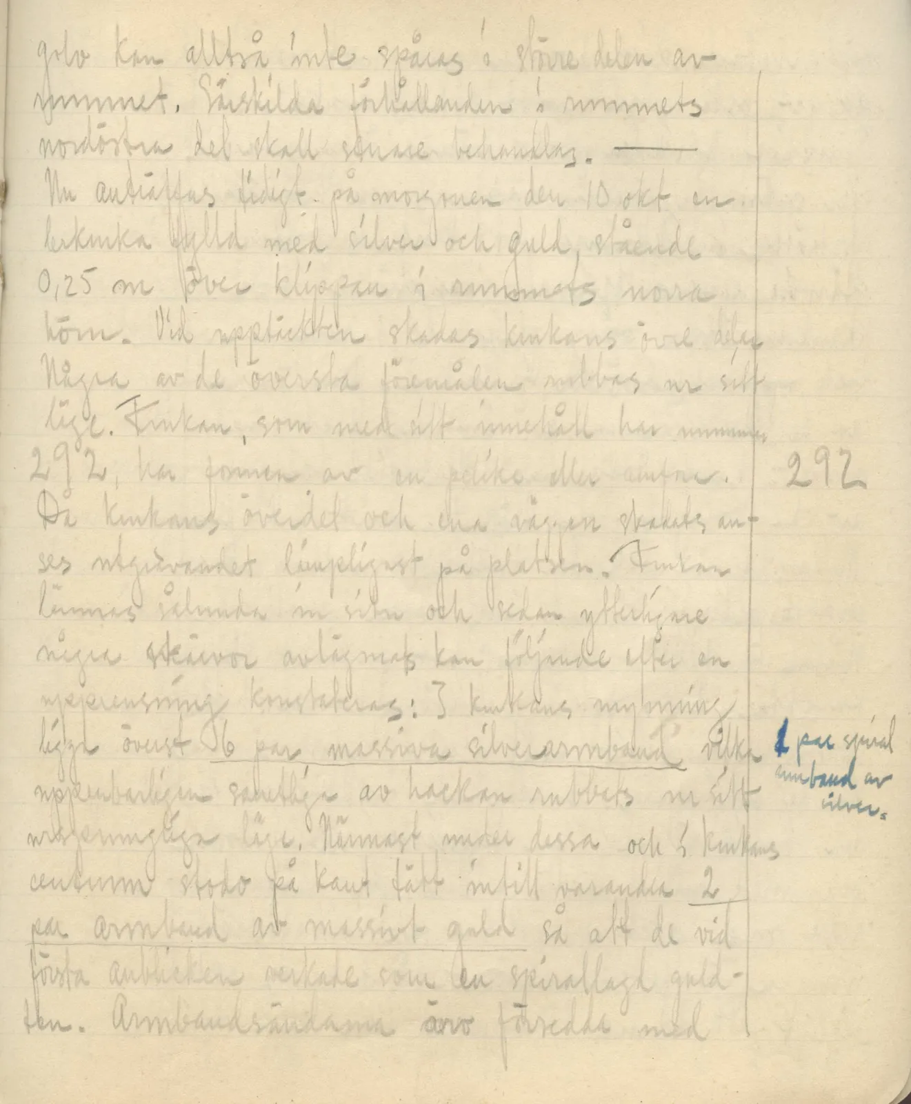 Scan 137 of field diary DII:3b (Vouni, Korakas and the palace), handwritten in Swedish. The transcription and translation follow.