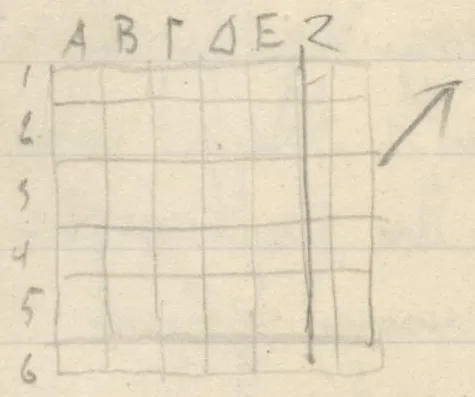 6x6 grid with a north arrow to the right
